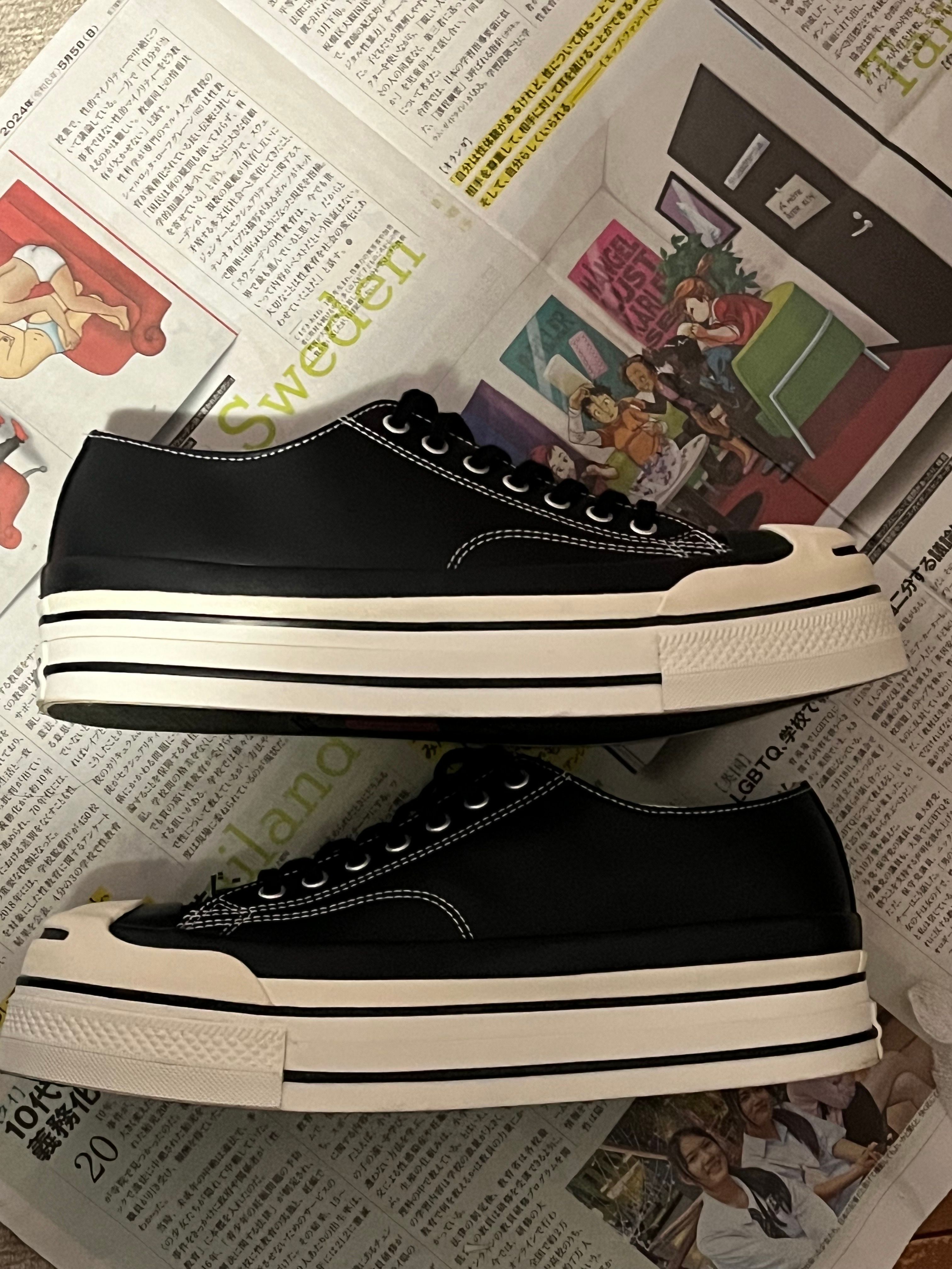 doublet × Converse Jack Purcell All Star "Black"