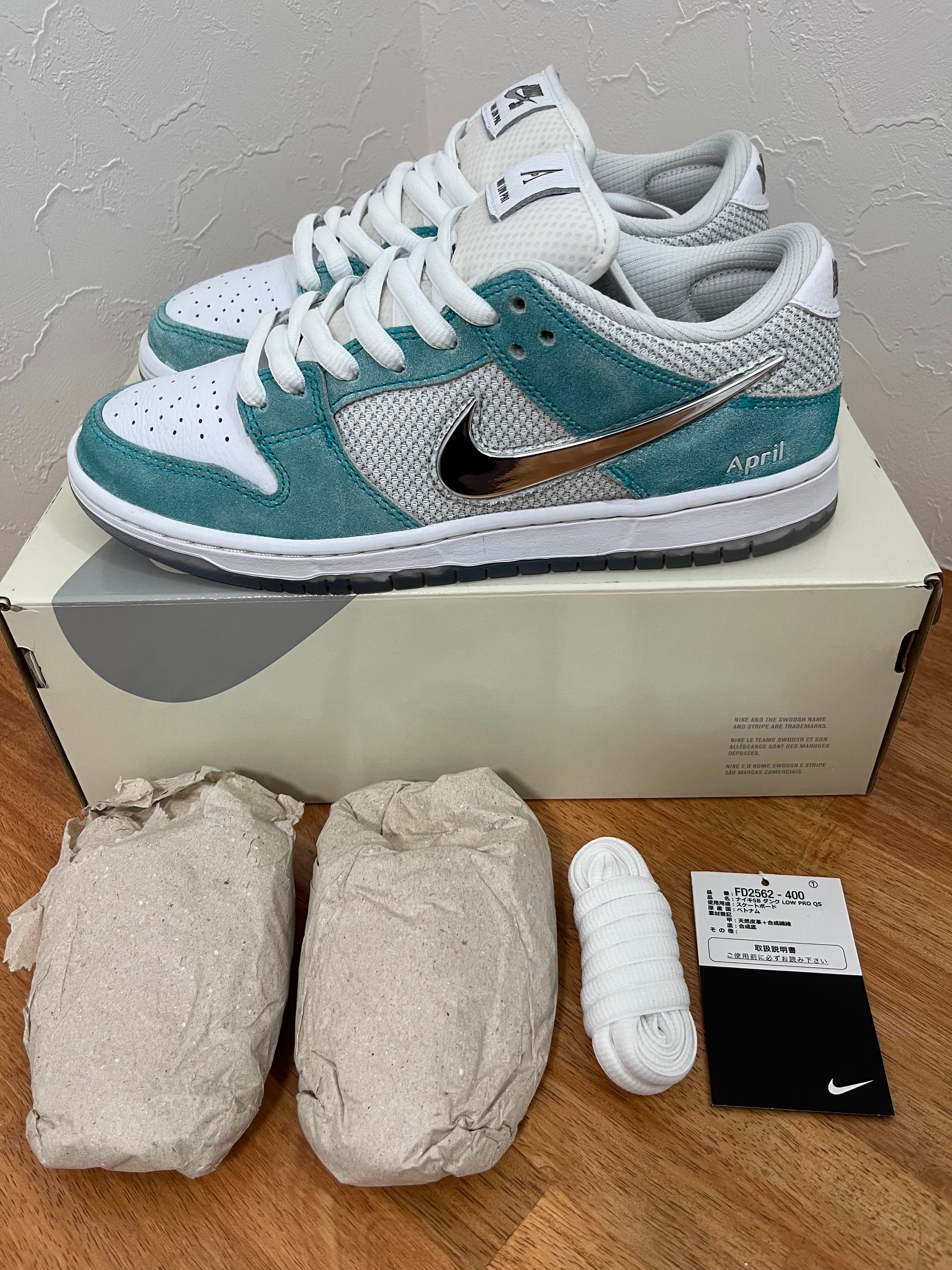 APRIL SKATEBOARDS × Nike SB Dunk Low Pro QS "White and Multi-Color"