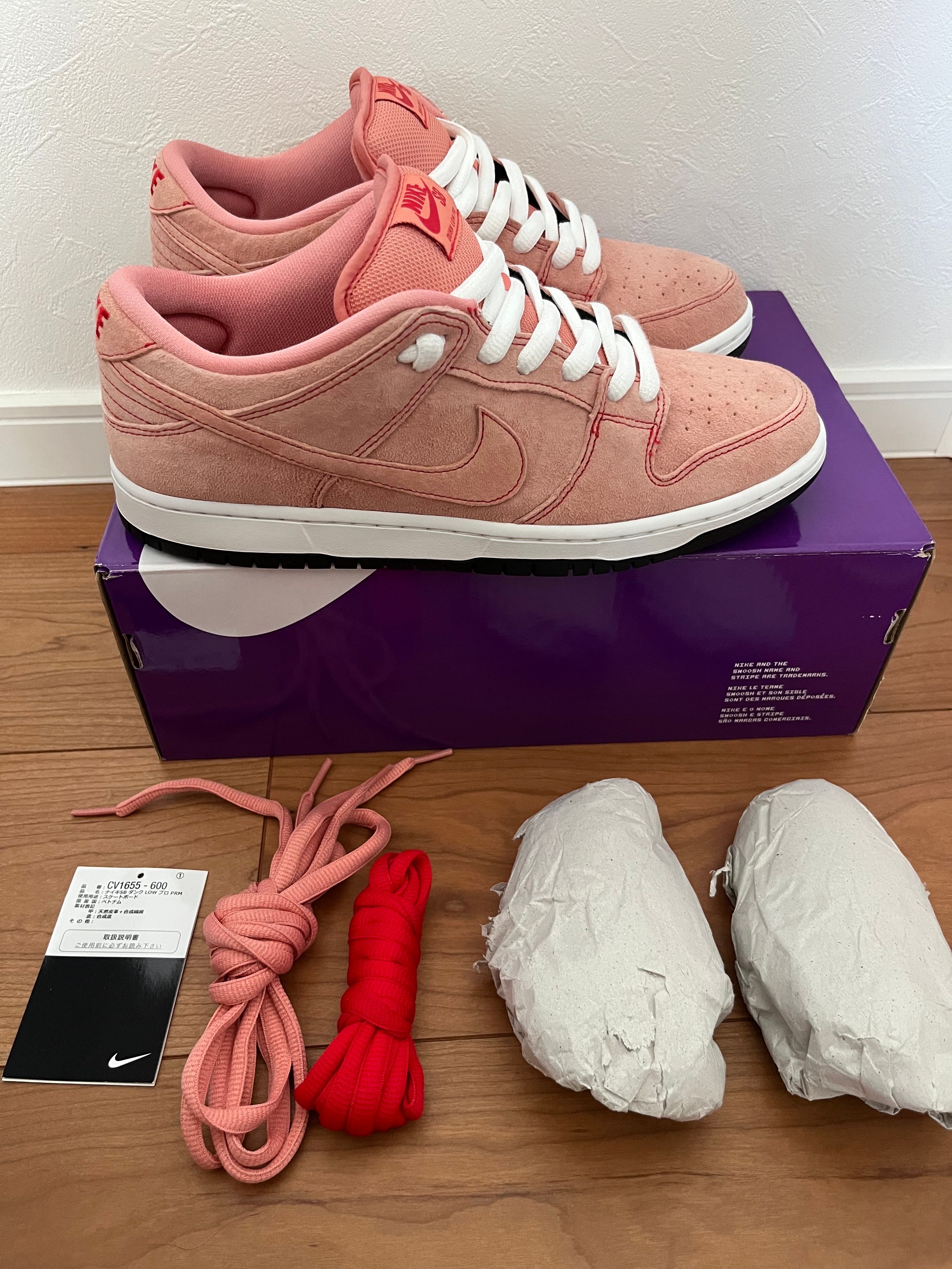 Nike SB Dunk Low "Pink Pig"
