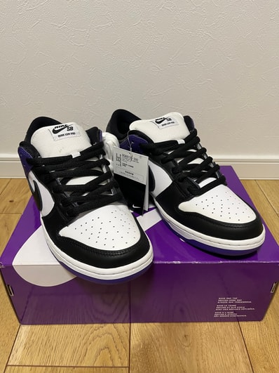 Nike SB Dunk Low Pro "Court Purple"