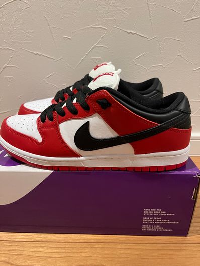 Nike SB Dunk Low Pro "J-Pack Chicago/Varsity Red and White"