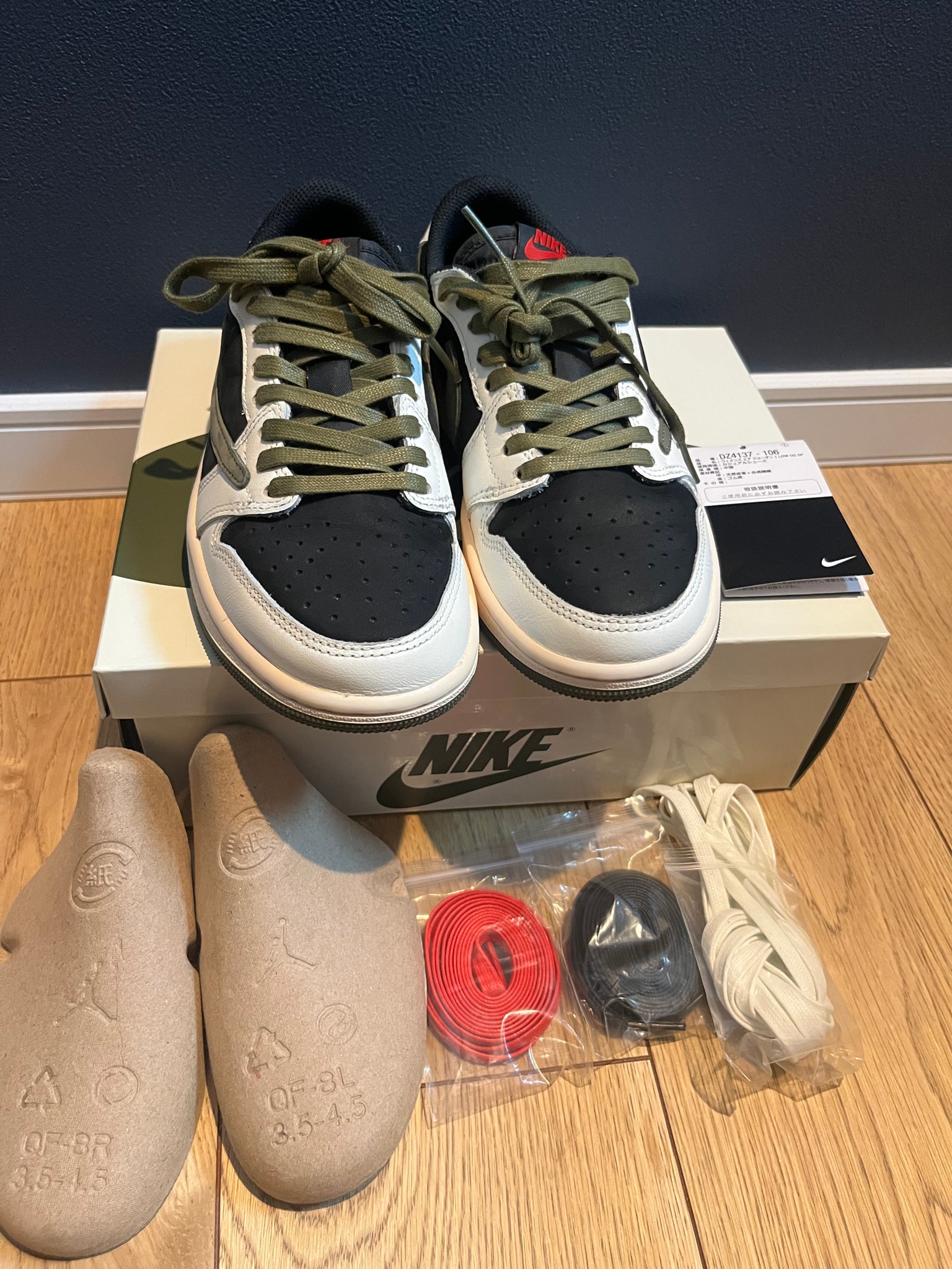 Travis Scott × Nike Women's Air Jordan 1 Low OG "Medium Olive"