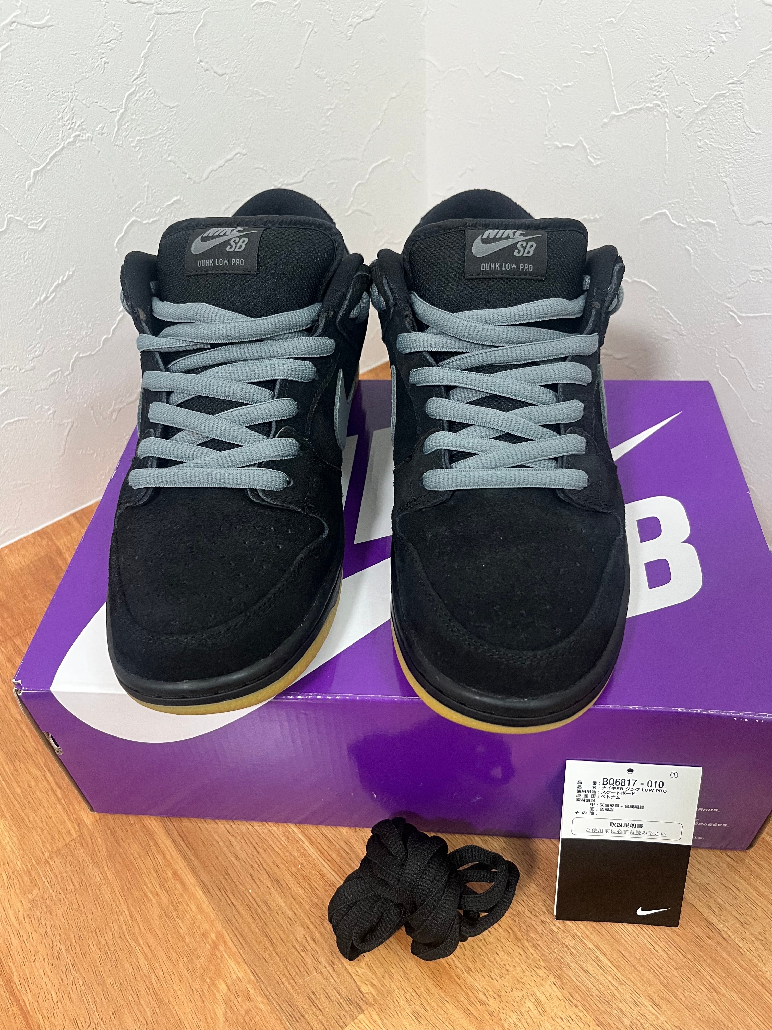 Nike SB Dunk Low Pro "Black/Fog"