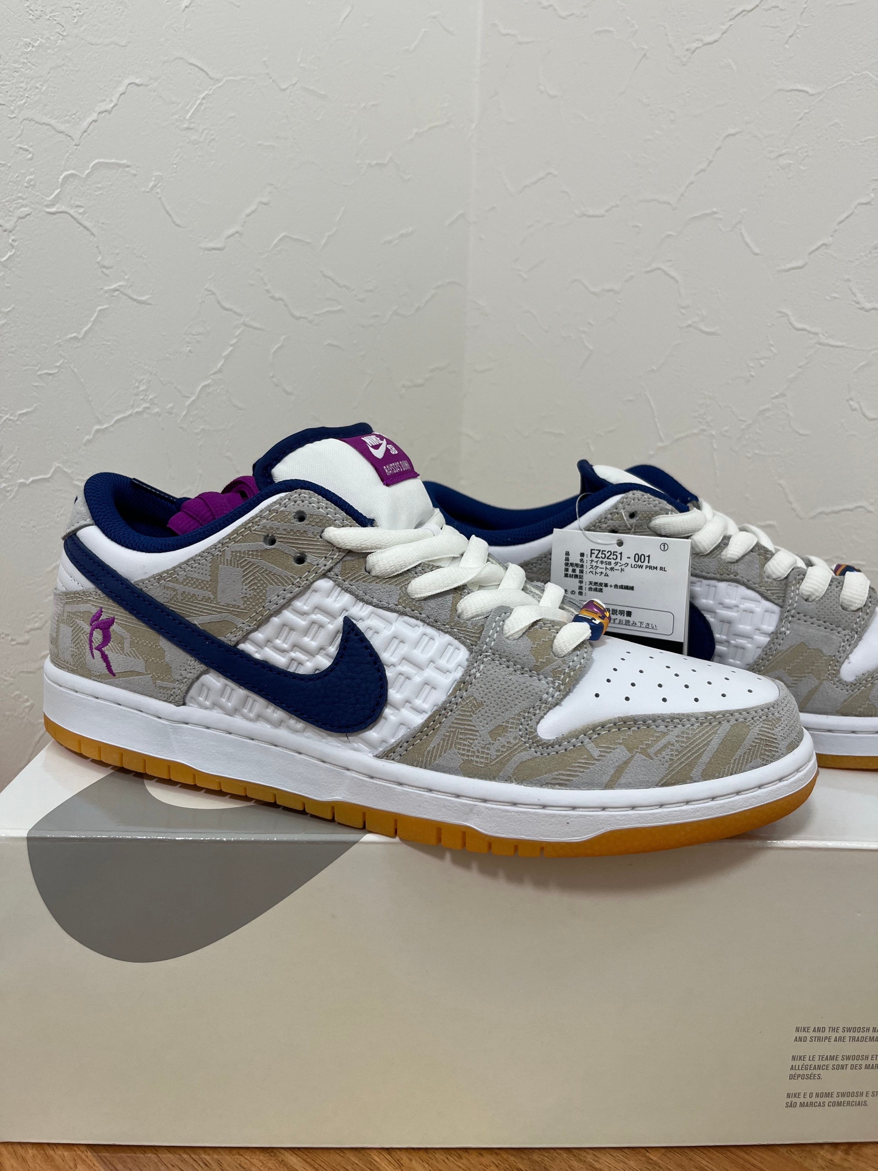 Rayssa Leal × Nike SB Dunk Low PRM "Pure Platinum and Vivid Purple"