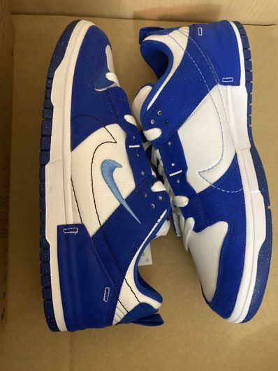 Nike Women's Dunk Low Disrupt 2 "Hyper Royal"