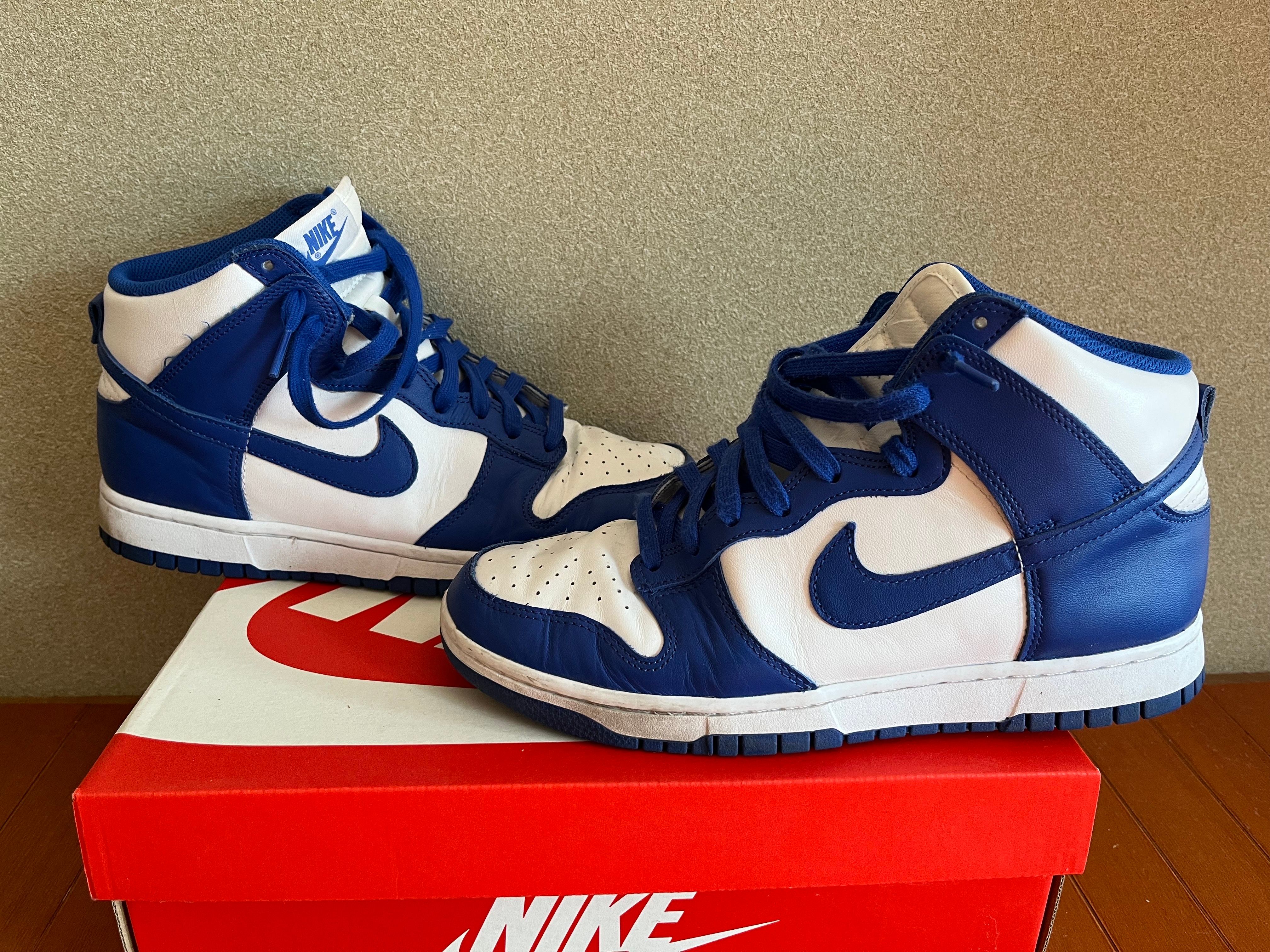 Nike Dunk High "Game Royal"