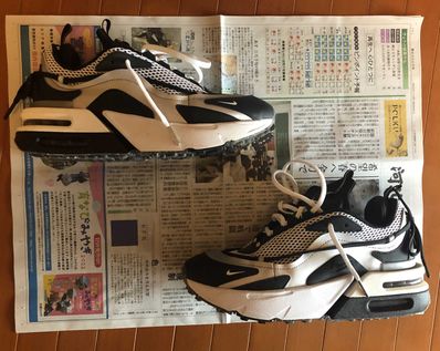 Nike Women's Air Max Furyosa NRG "Black/Silver/White"