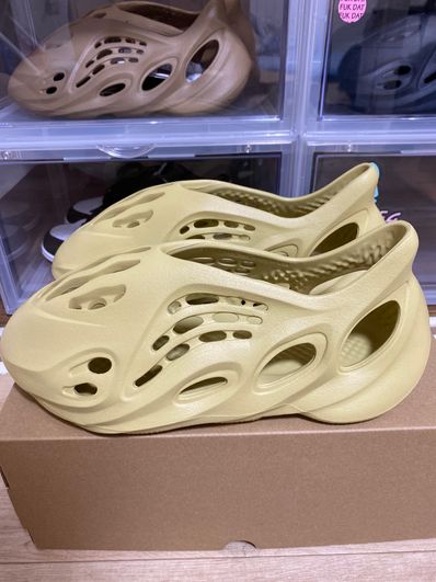 adidas YEEZY Foam Runner "Sulfur"