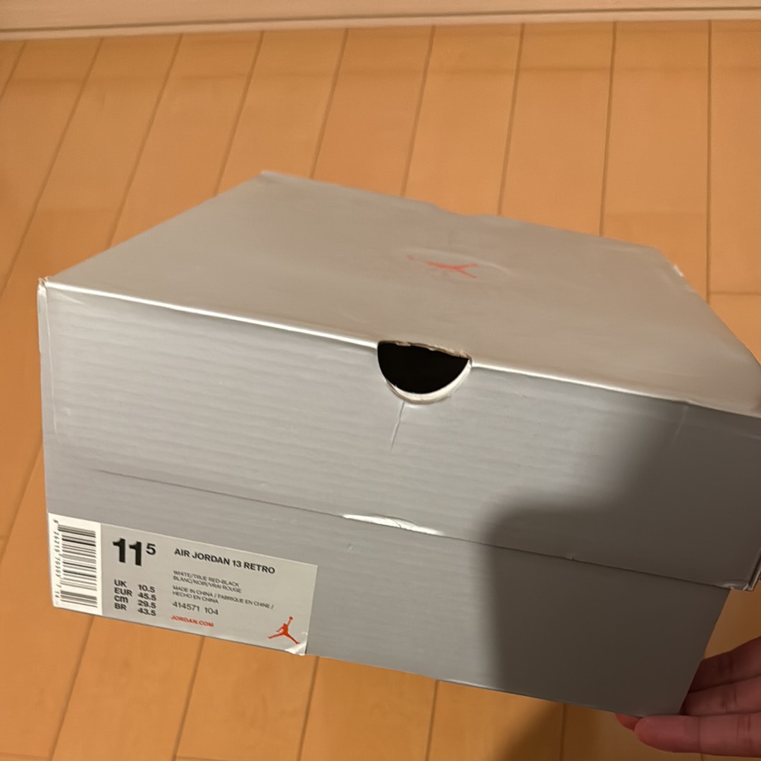 ナイキ エアジョーダン13 レトロ "ヒー ゴット ゲーム" (2018)
