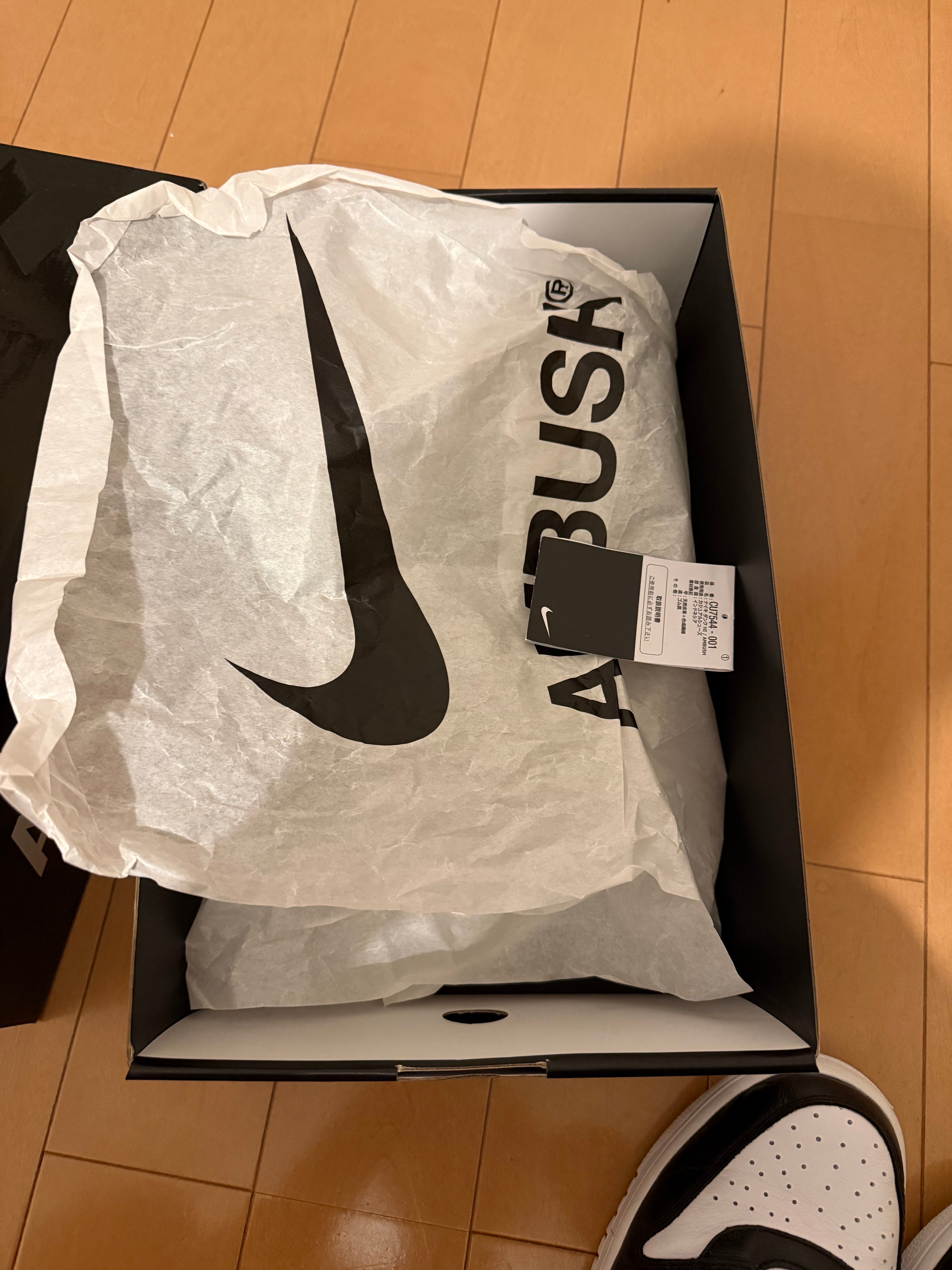 AMBUSH × Nike Dunk High "Black"