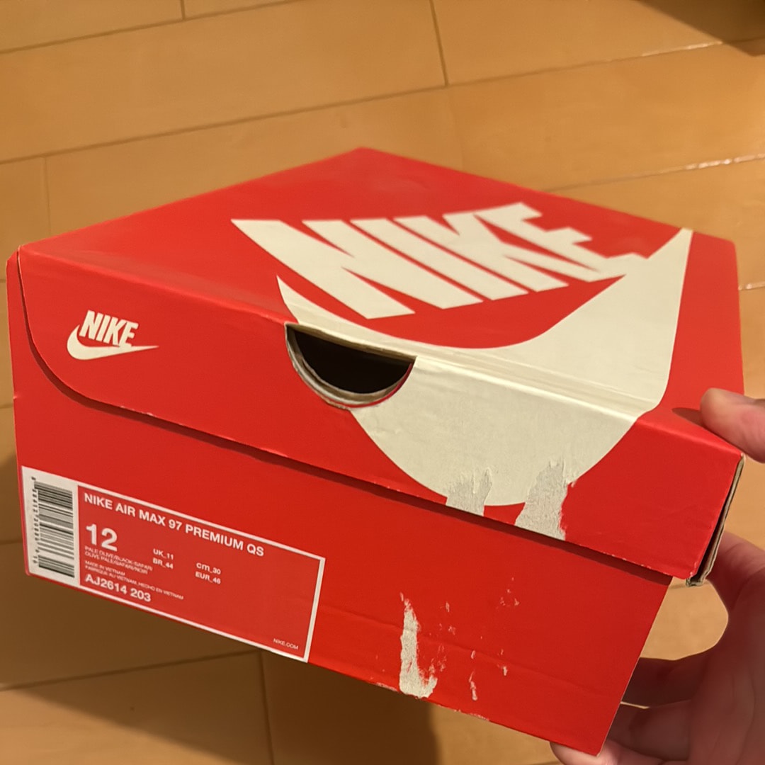 Nike Air Max 97 Country "Camo Japan"