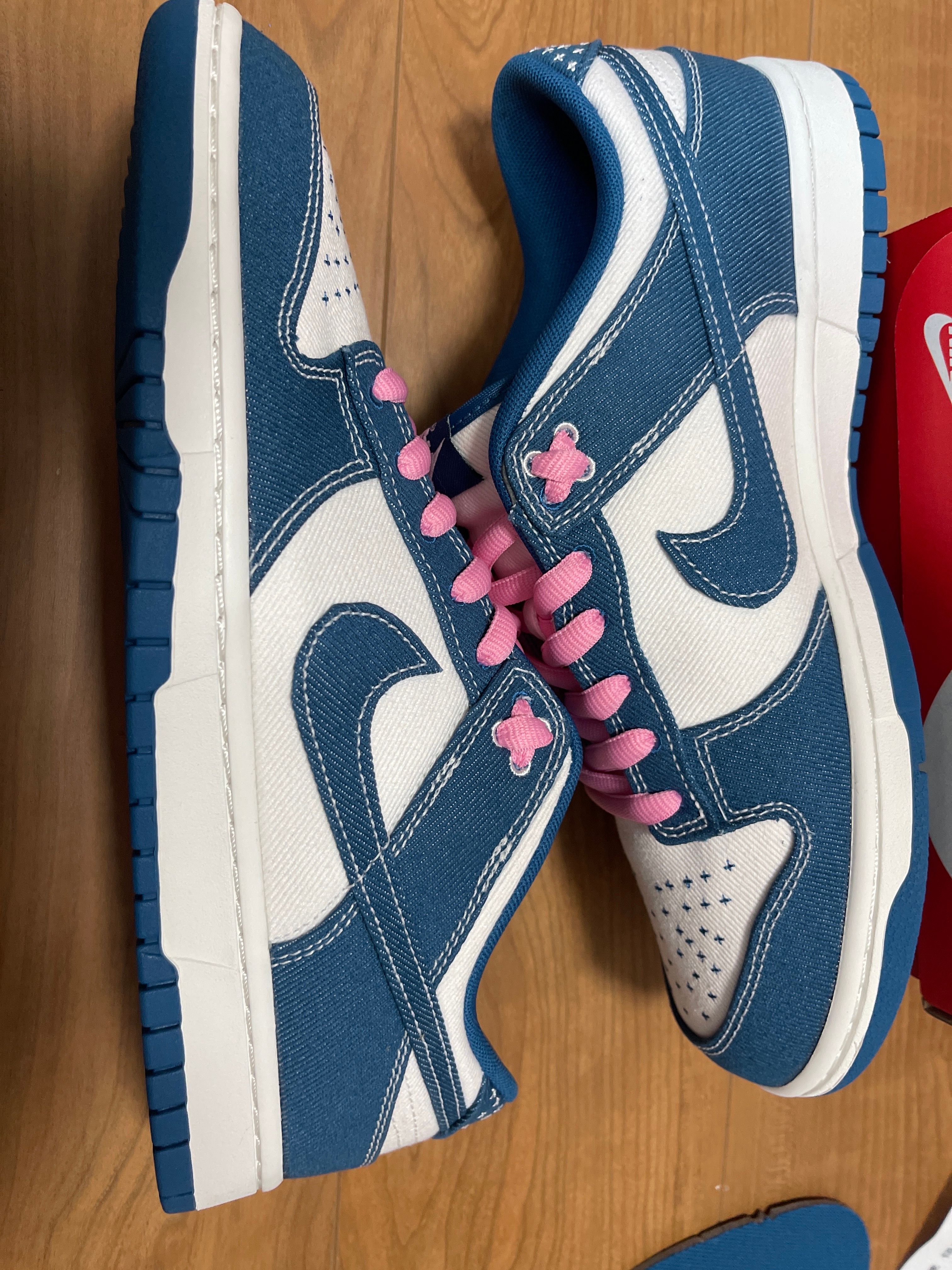 Nike Dunk Low SE "Industrial Blue"