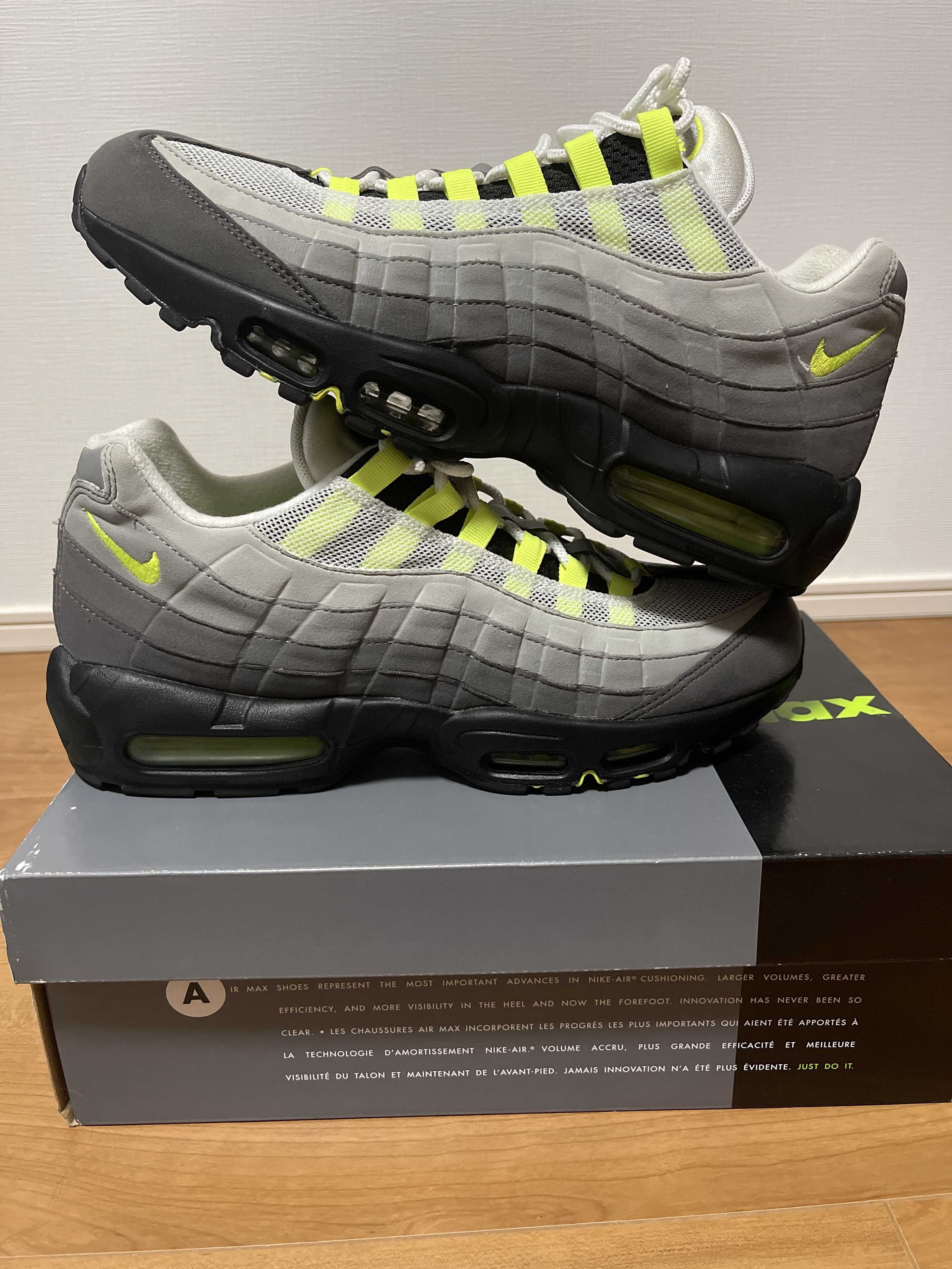 Nike Air Max 95 OG "Yellow Gradation" (2018)