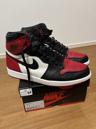 Nike Air Jordan 1 Retro High OG "Bred Toe"