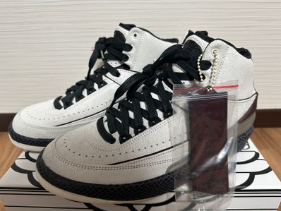 A Ma Maniere × Nike Air Jordan 2 "Airness/Sail and Burgundy"