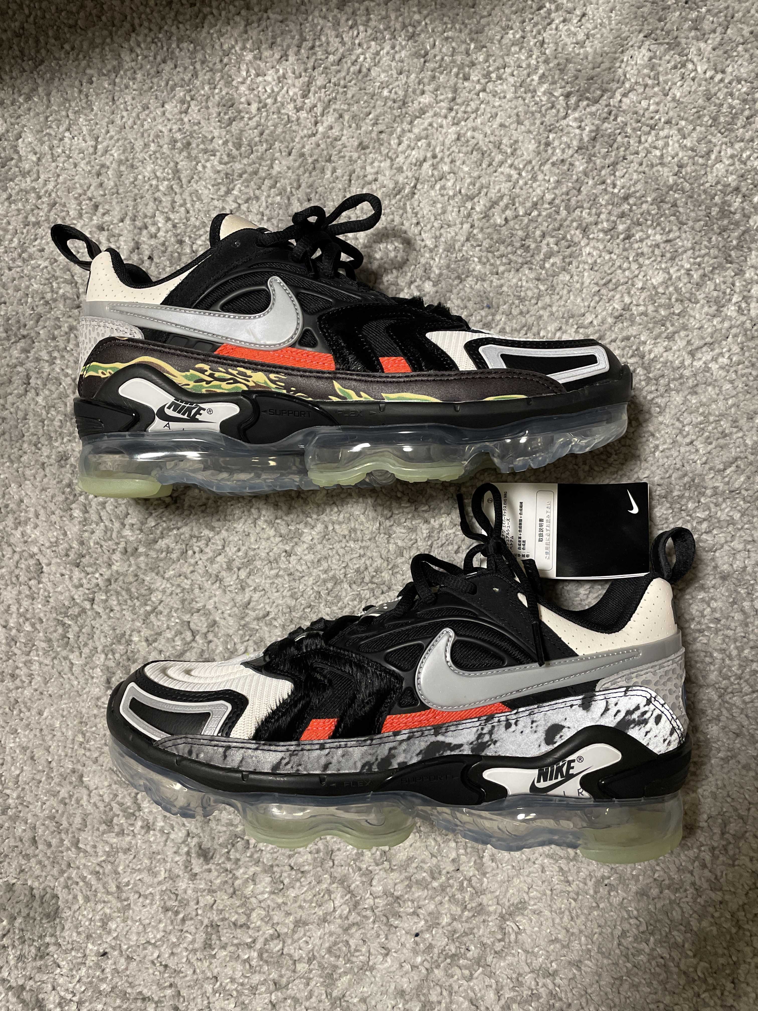 Nike Air Vapormax EVO "What The"