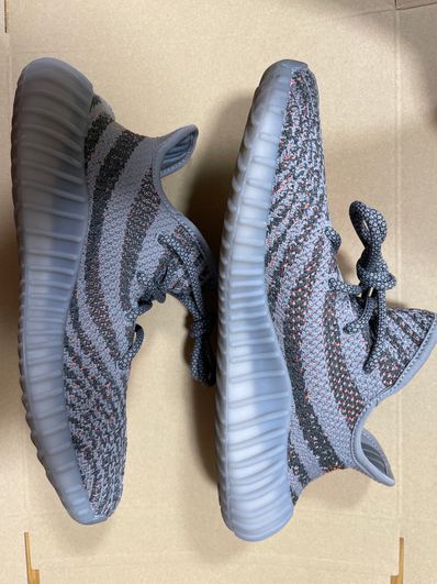 adidas YEEZY Boost 350 V2 "Beluga Reflective"