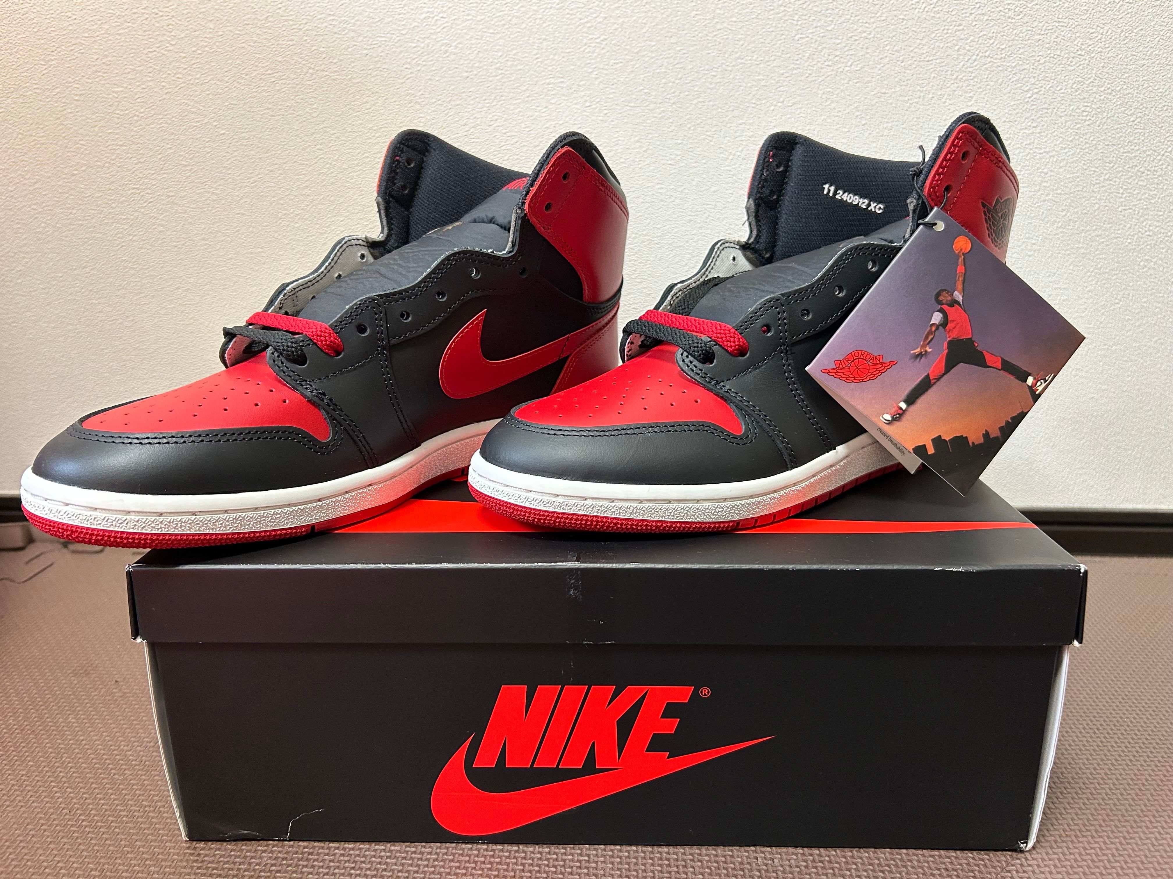 Nike Air Jordan 1 High 85 "Bred" (2025)