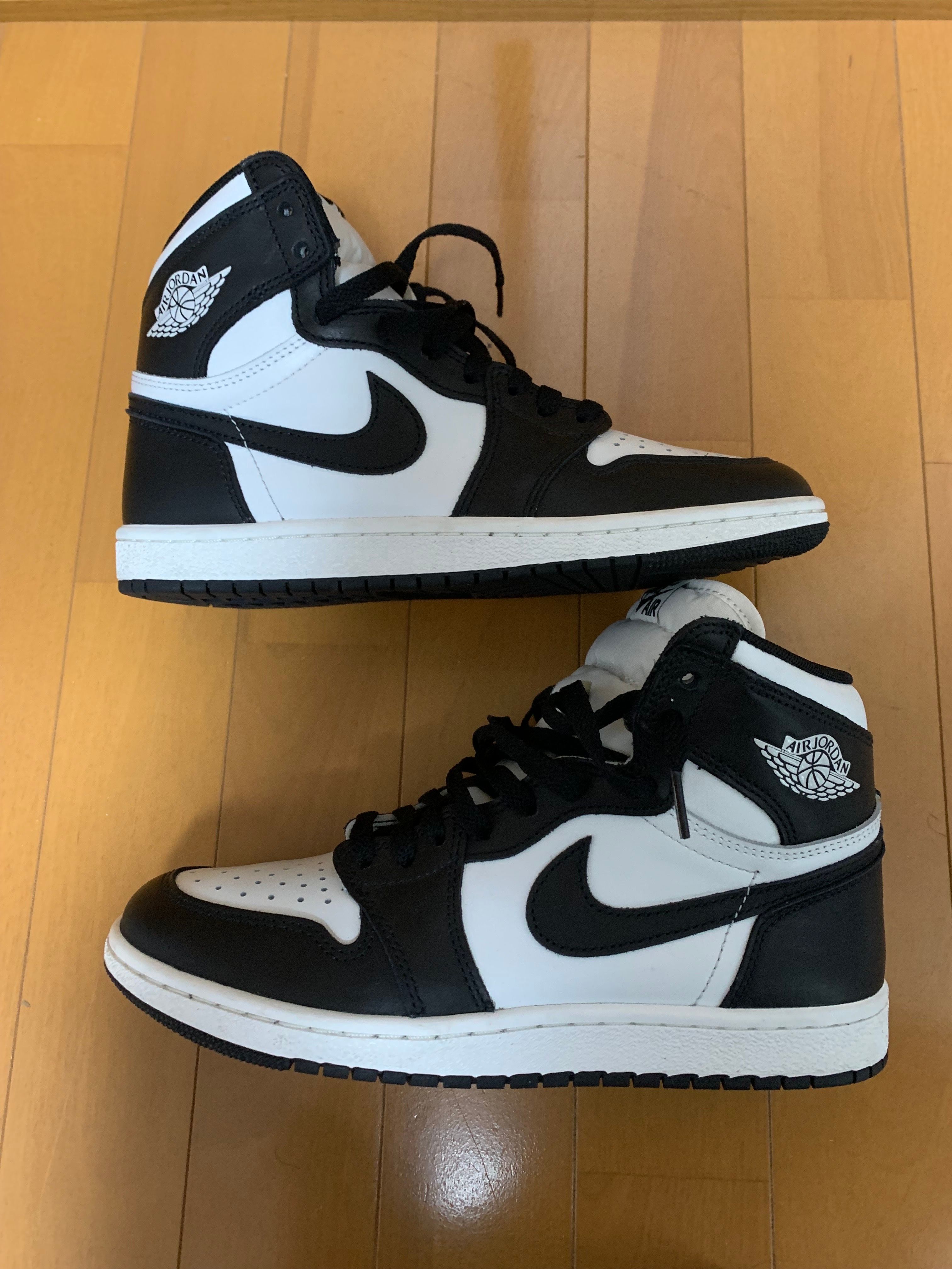 Nike Air Jordan 1 High '85 "Black/White"
