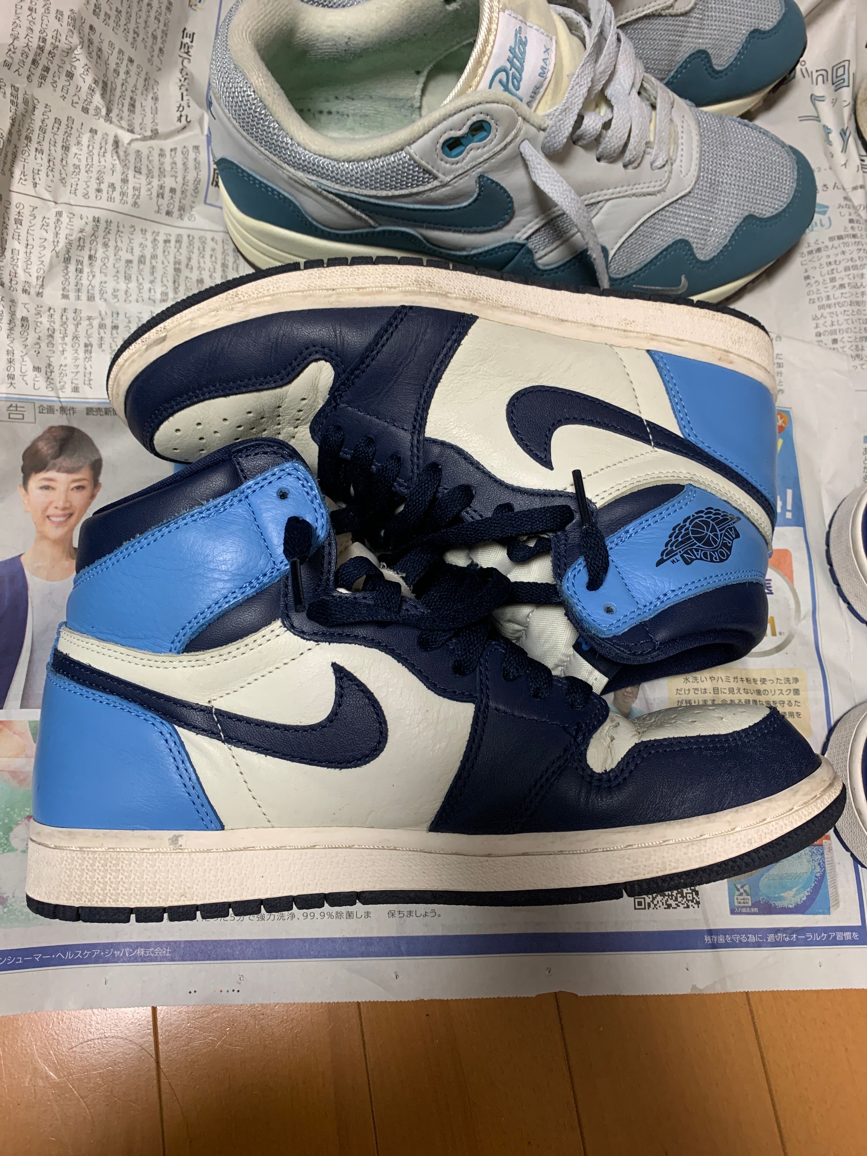 Nike Air Jordan 1 Retro High OG "Obsidian/University Blue"