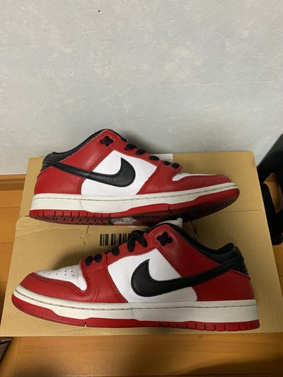 Nike SB Dunk Low Pro "J-Pack Chicago/Varsity Red and White"