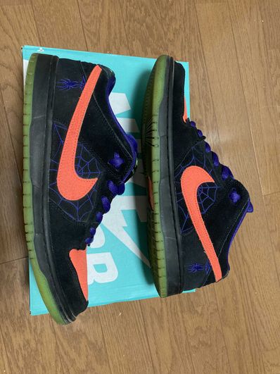 Nike SB Dunk Low "Night Of Mischief"