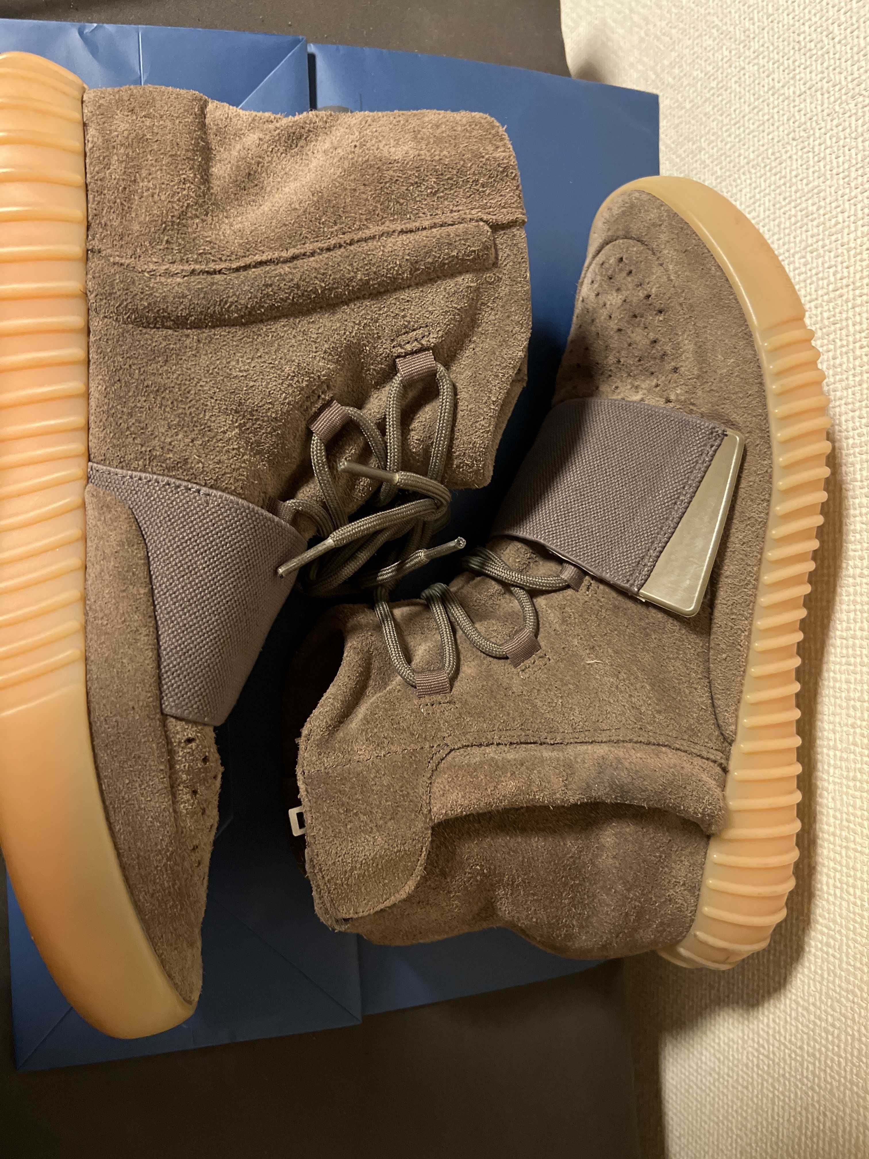 adidas YEEZY Boost 750 "Light Brown Gum (Chocolate)"