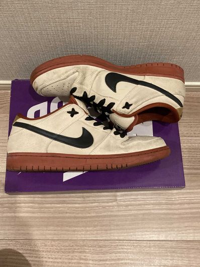 Nike SB Dunk Low Pro "Hennessy"