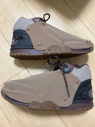 Travis Scott x Nike Air Trainer 1 SP "Archaeo Brown and Rust Pink"