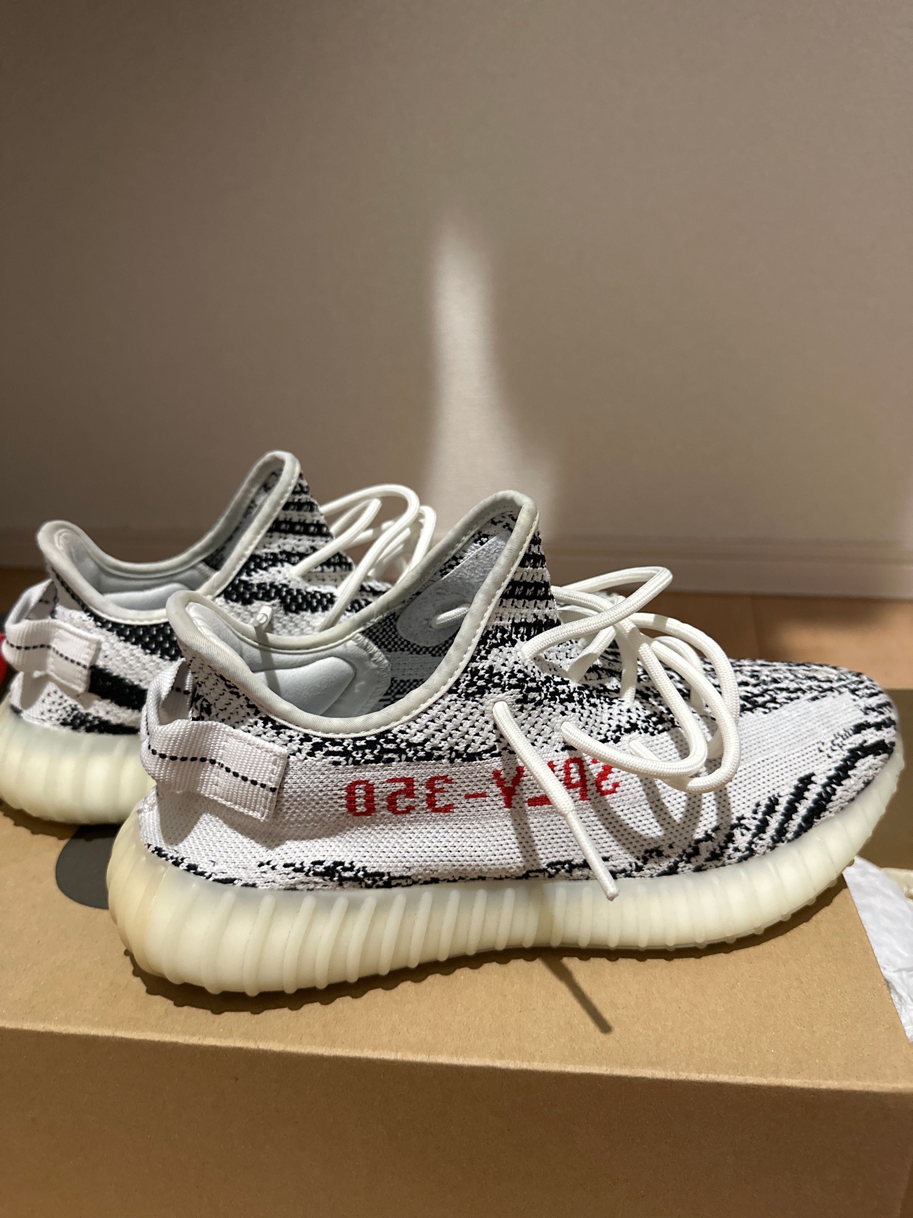 adidas YEEZY Boost 350 V2 "Zebra"