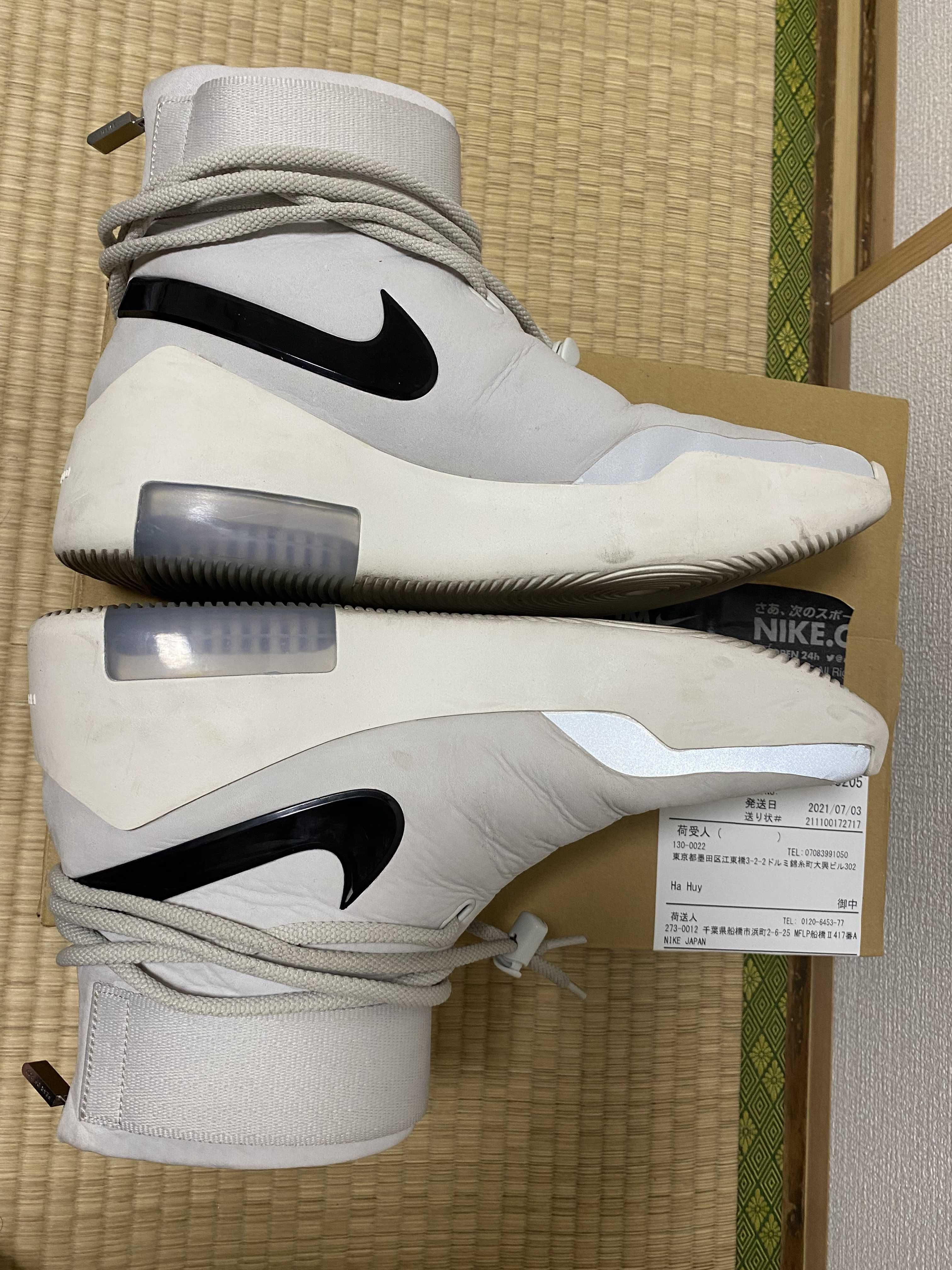 Fear Of God × Nike Air Fear Of God 1 SA "Light Bone Black"