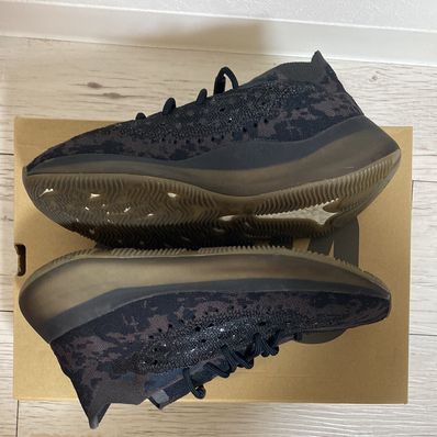 adidas YEEZY Boost 380 "Onyx"