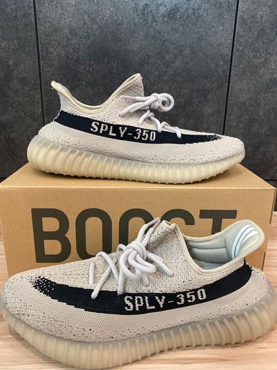 adidas YEEZY Boost 350V2 "Slate"