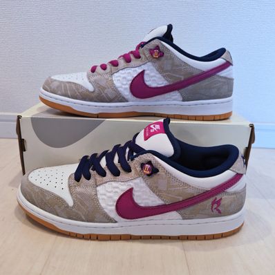 Rayssa Leal × Nike SB Dunk Low PRM "Pure Platinum and Vivid Purple"