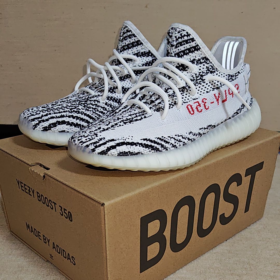 adidas YEEZY Boost 350 V2 "Zebra"