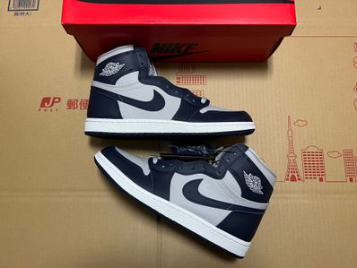 Nike Air Jordan 1 High 85 "Georgetown"