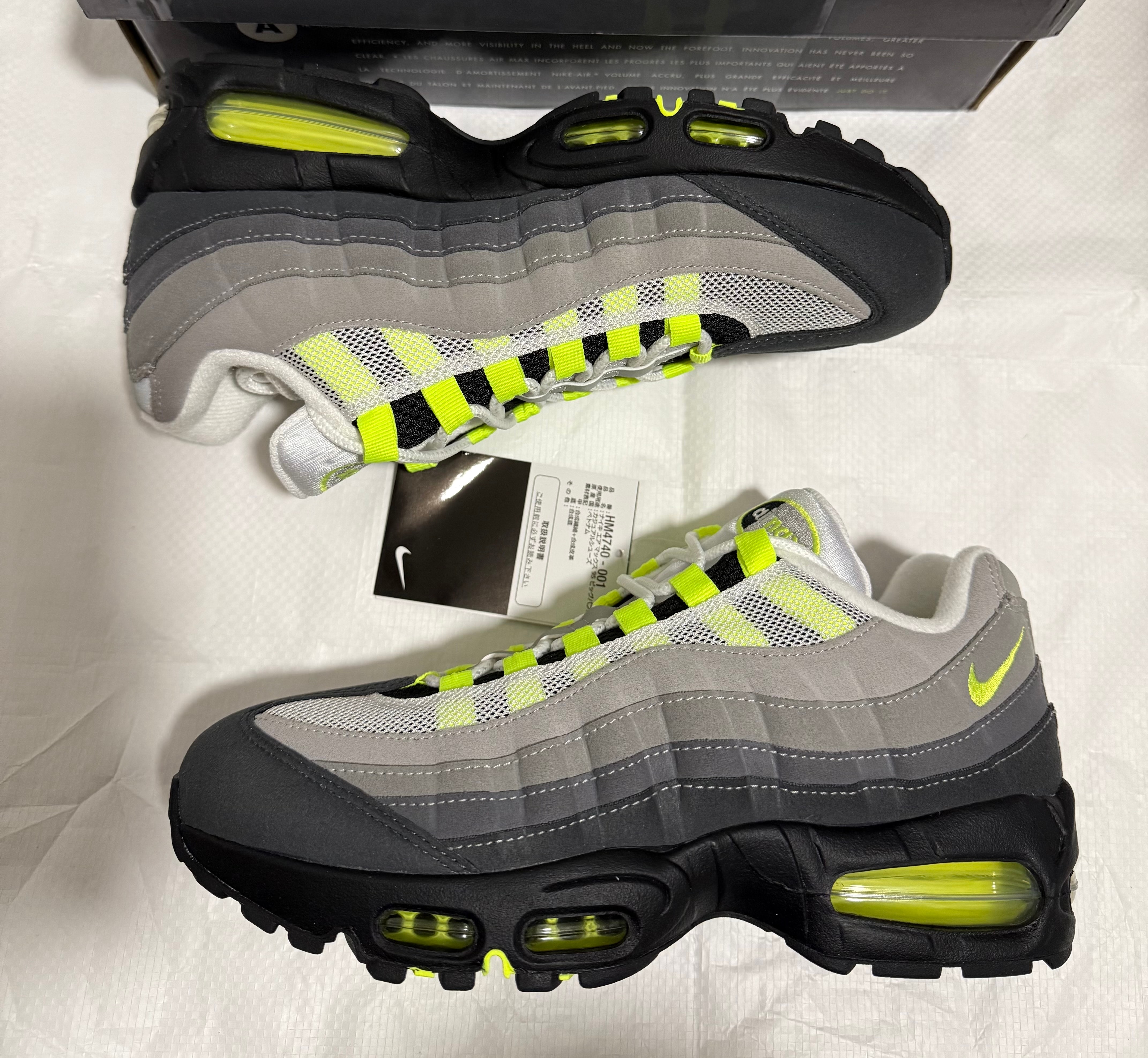 Nike Air Max 95 OG Big Bubble "Neon Yellow" (2025/2026)