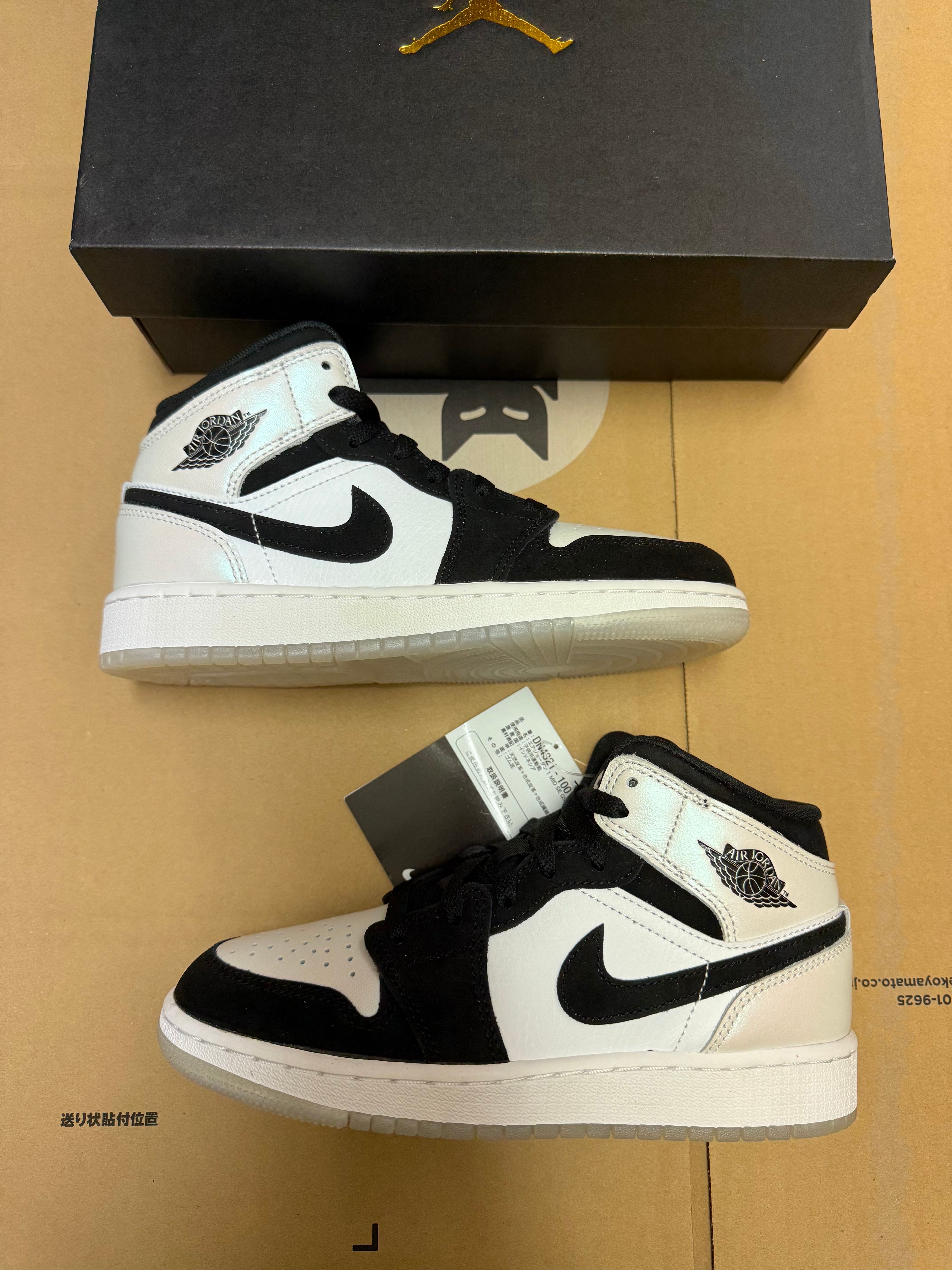 Nike GS Air Jordan 1 Mid "Omega/Black/White"