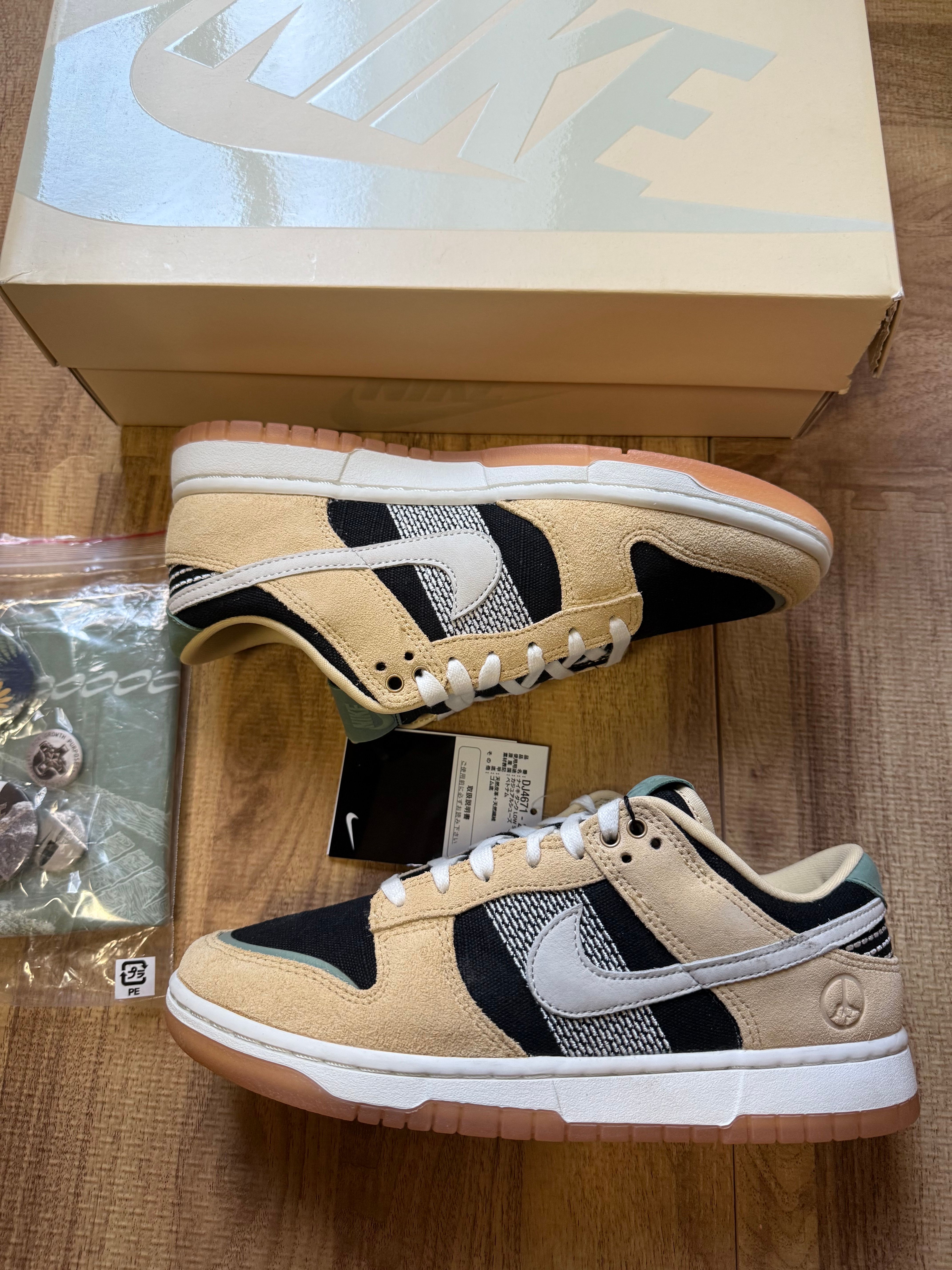 NIKE DUNK LOW "NIWASHI"