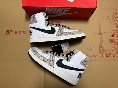 Nike Terminator High "Cocoa Snake"