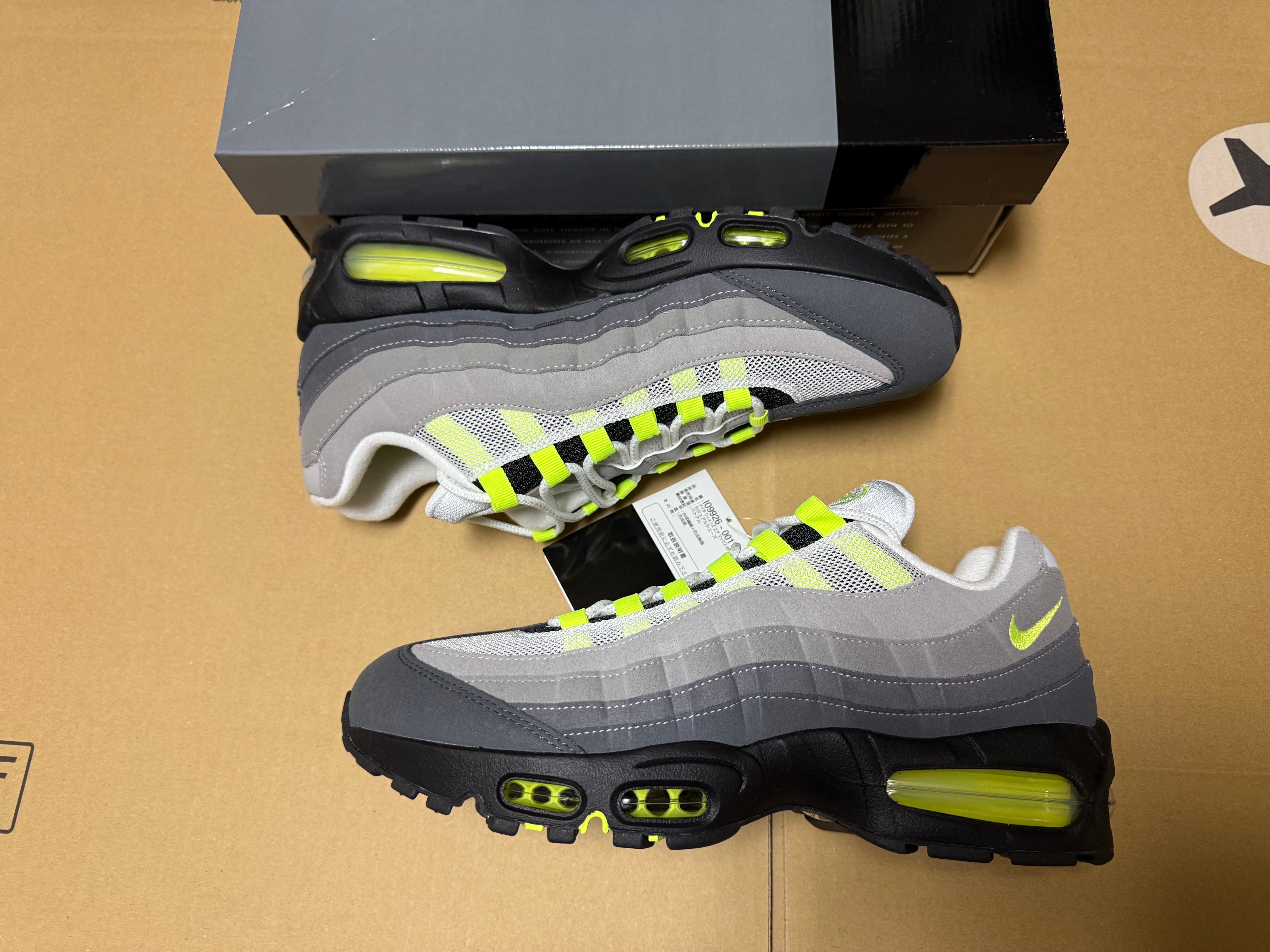 Nike Women's Air Max 95 Big Bubble "Neon Yellow" (2026)