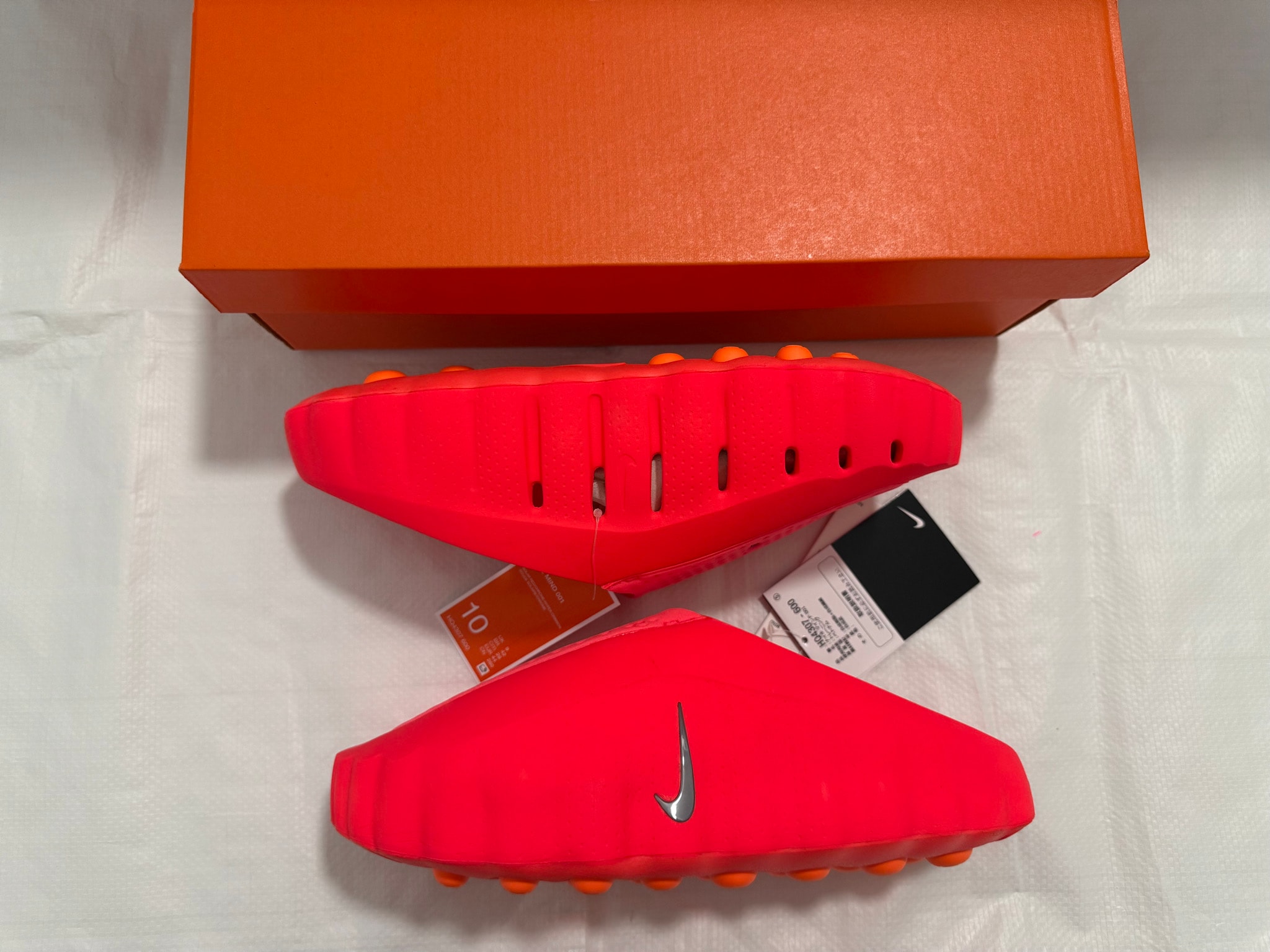 Nike Mind 001 Mules "Solar Red/Hyper Crimson"