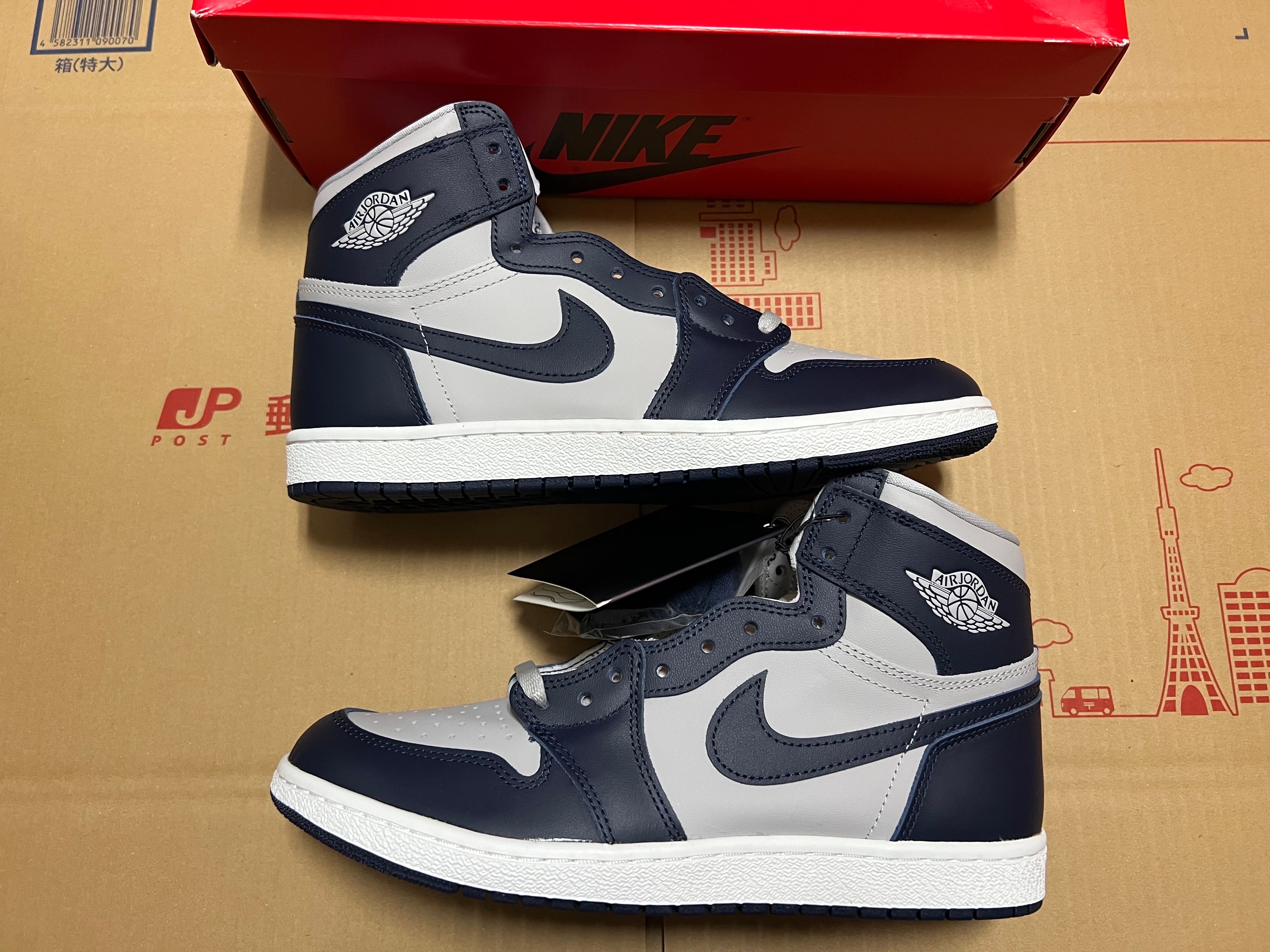 Nike Air Jordan 1 High 85 "Georgetown"