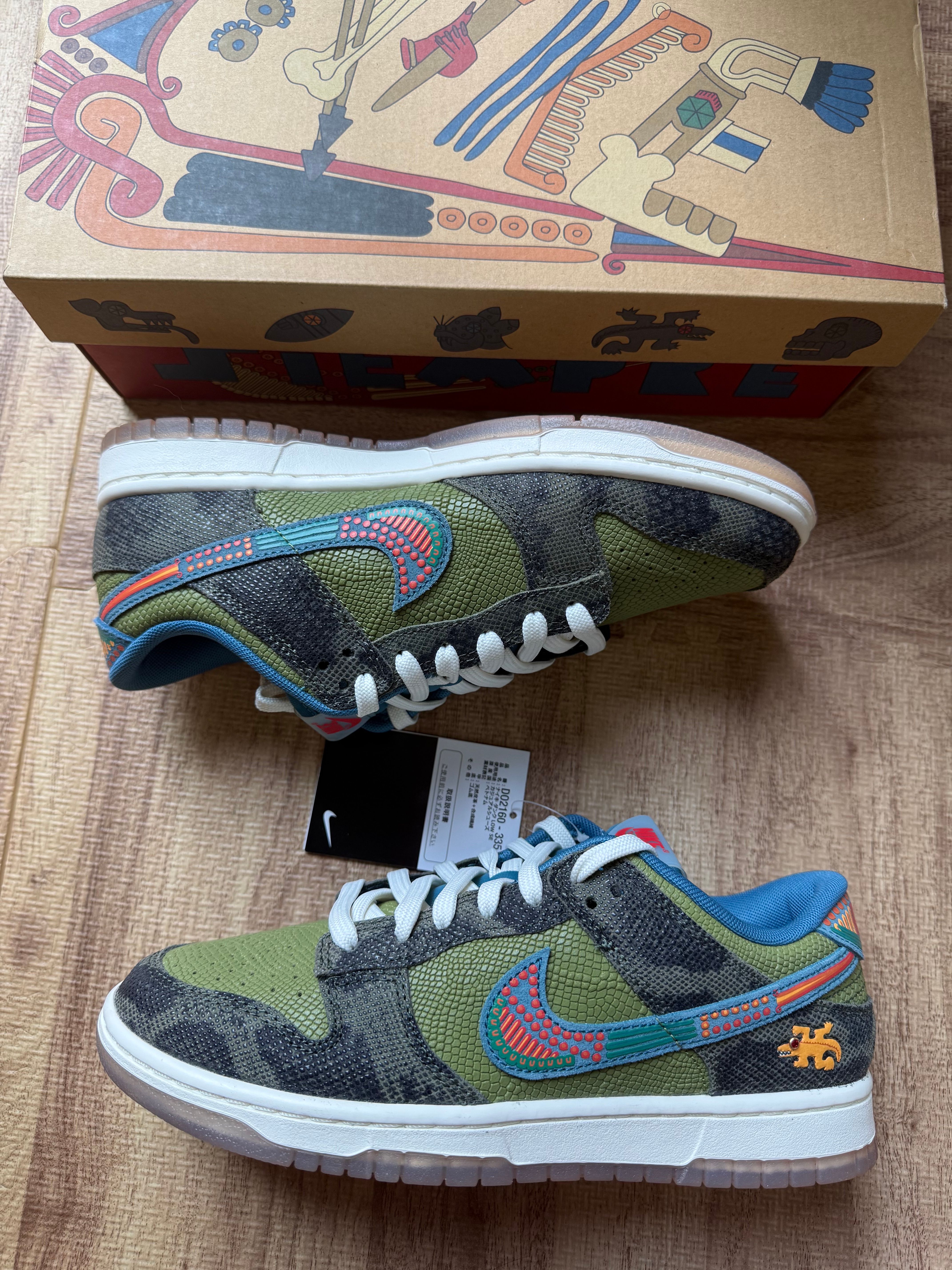 Nike Dunk Low "Siempre Familia"