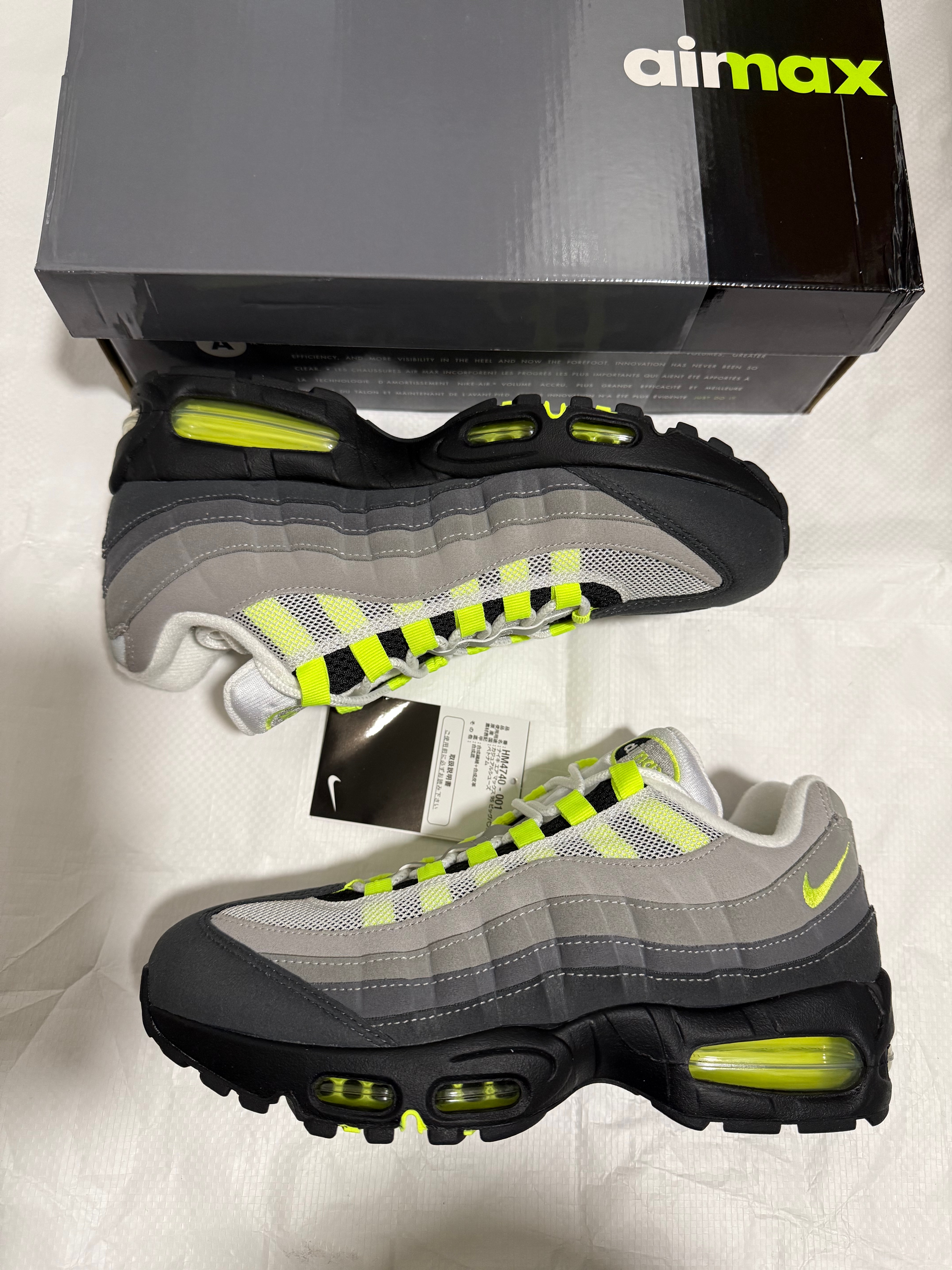 Nike Air Max 95 OG Big Bubble "Neon Yellow" (2025/2026)