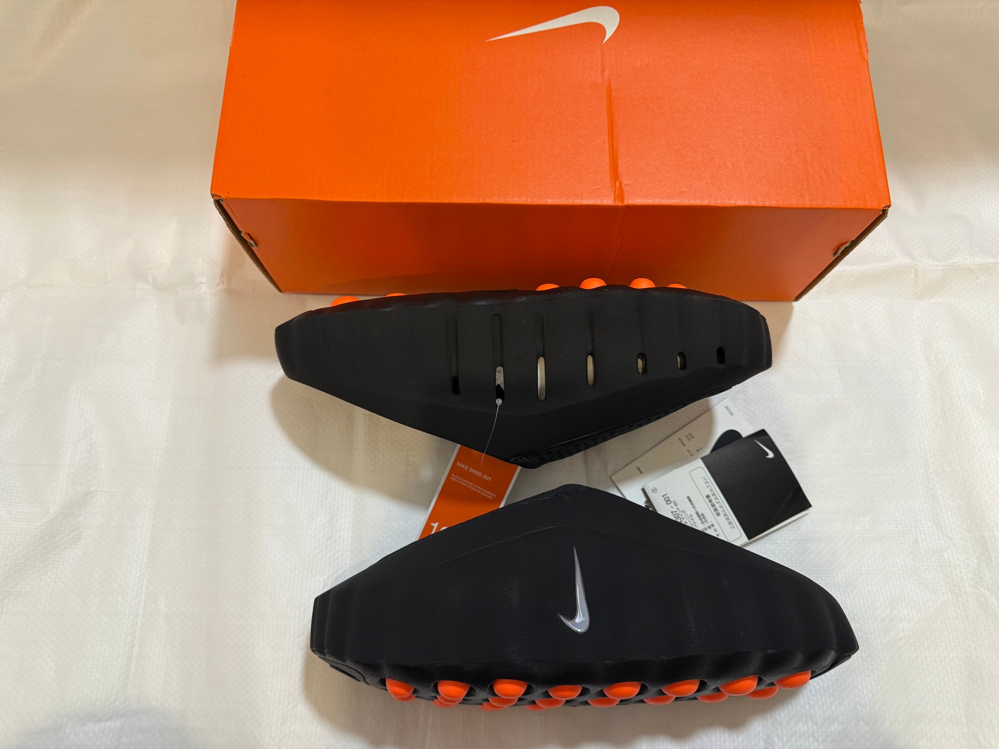 Nike Mind 001 Mules "Black/Hyper Crimson"