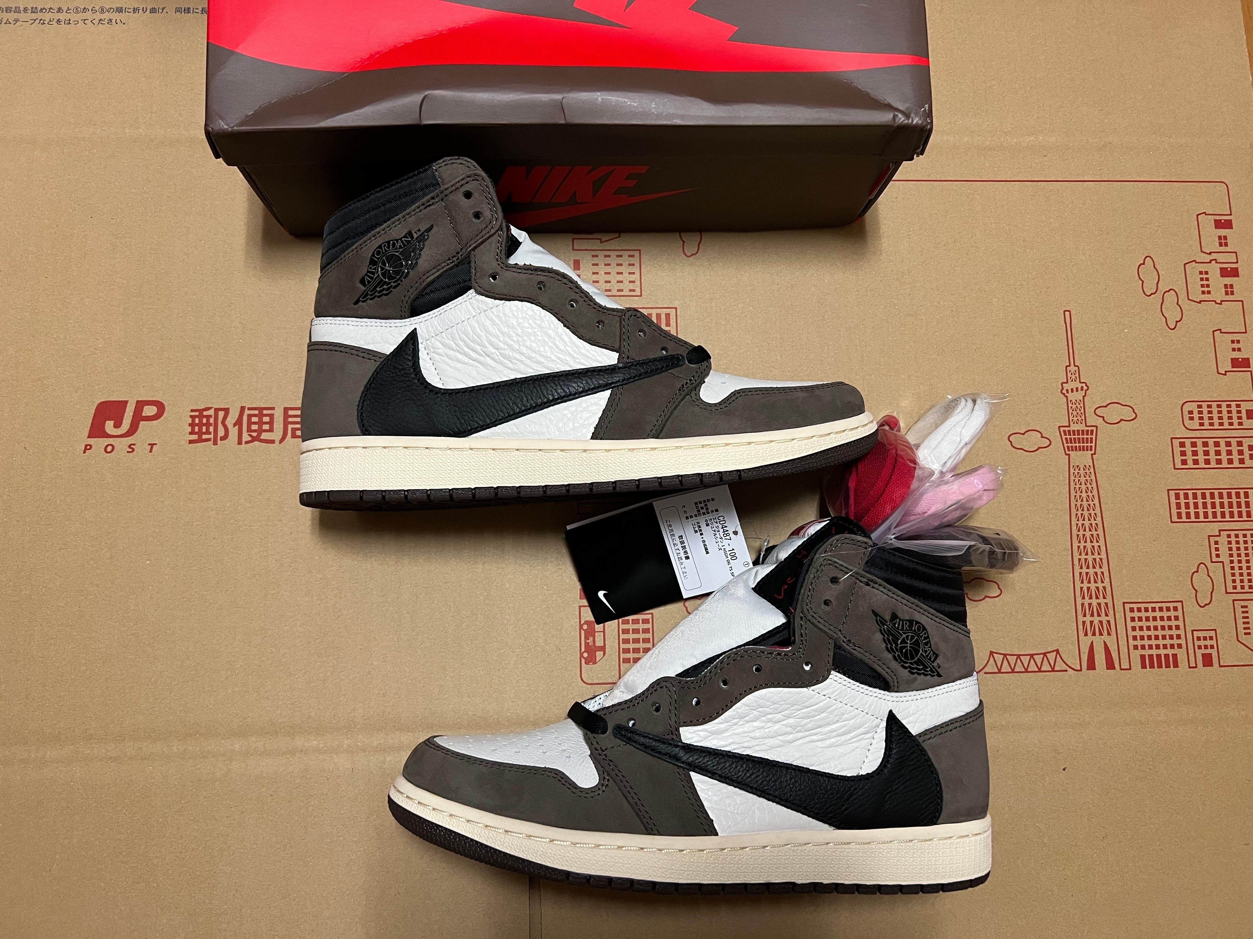 Travis Scott × Nike Air Jordan 1 Retro High OG TS SP "Sail/Dark Mocha"