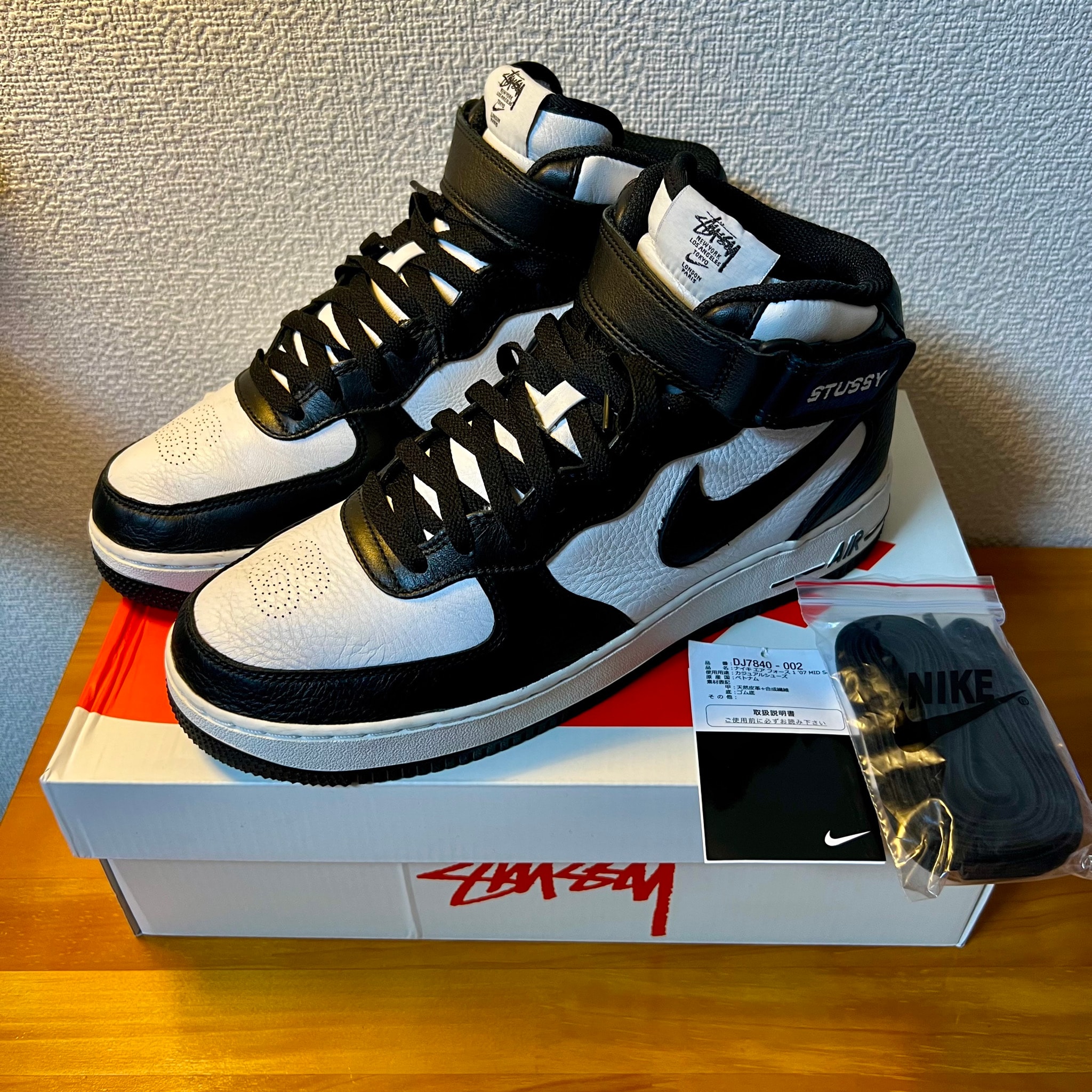 Stussy × Nike Air Force 1 Mid "Black and Light Bone"