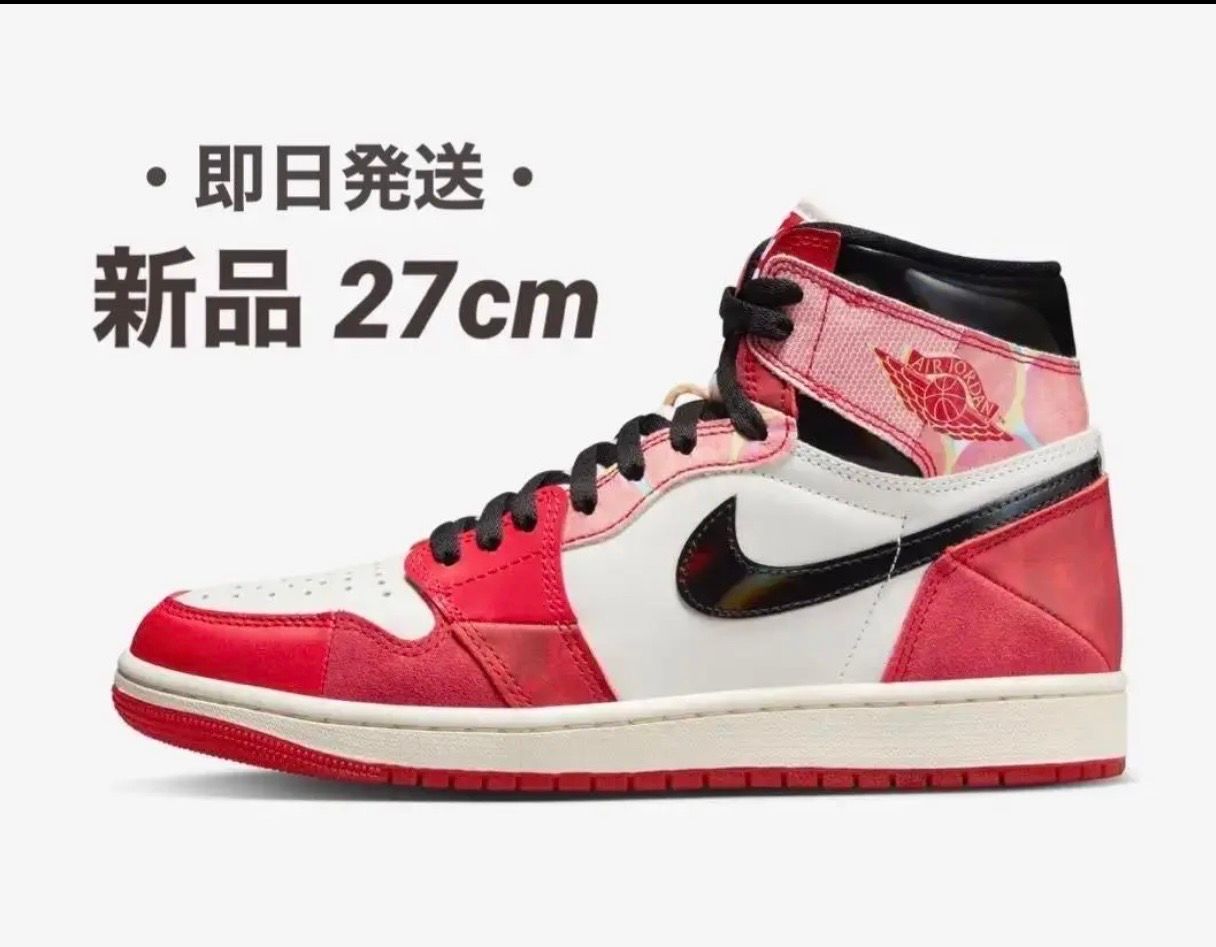 Spider-Man × Nike Air Jordan 1 High OG SP "Next Chapter/Spider-Man:Across the Spider-Verse"