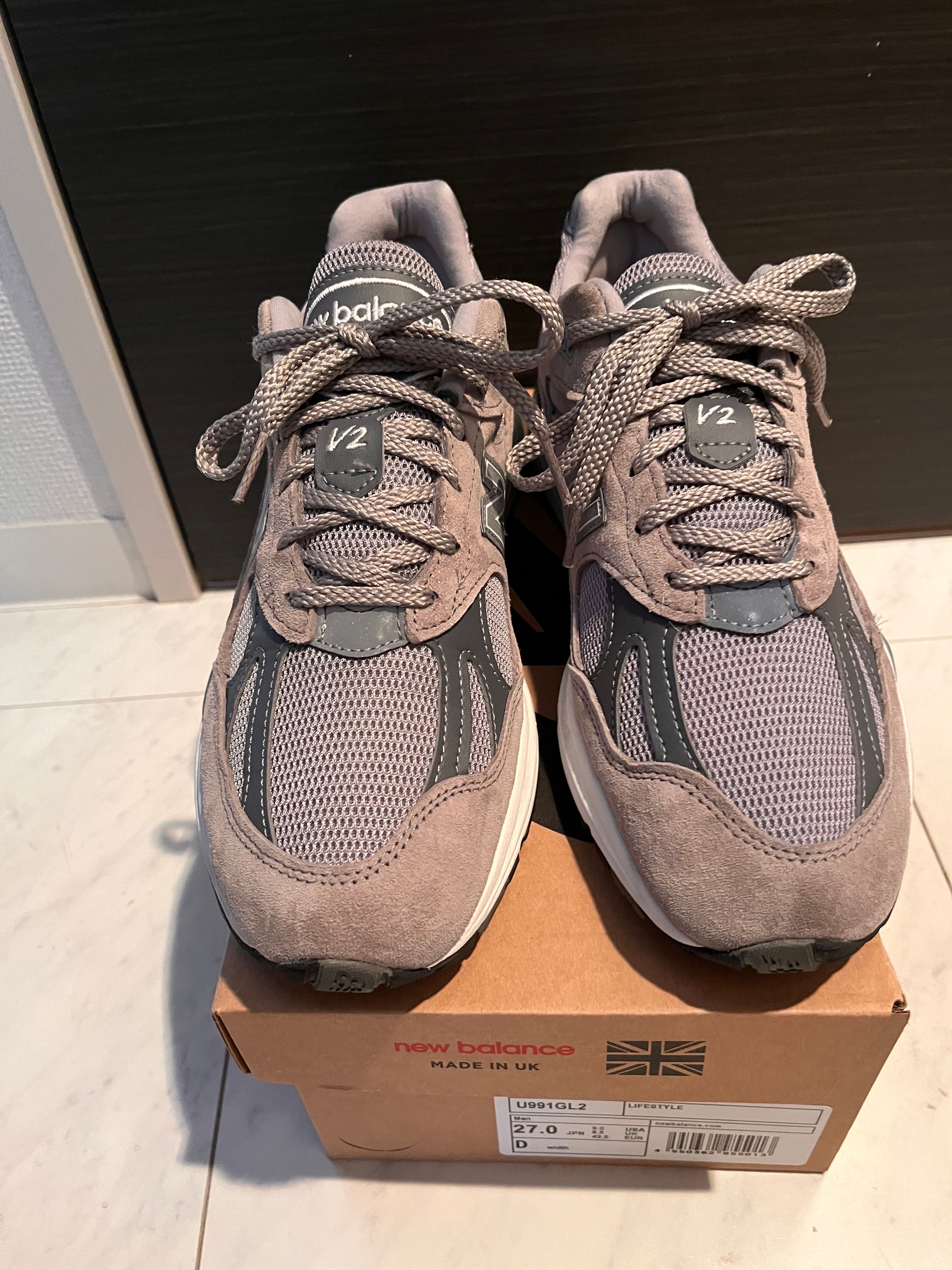New Balance 991V2 "Gray"